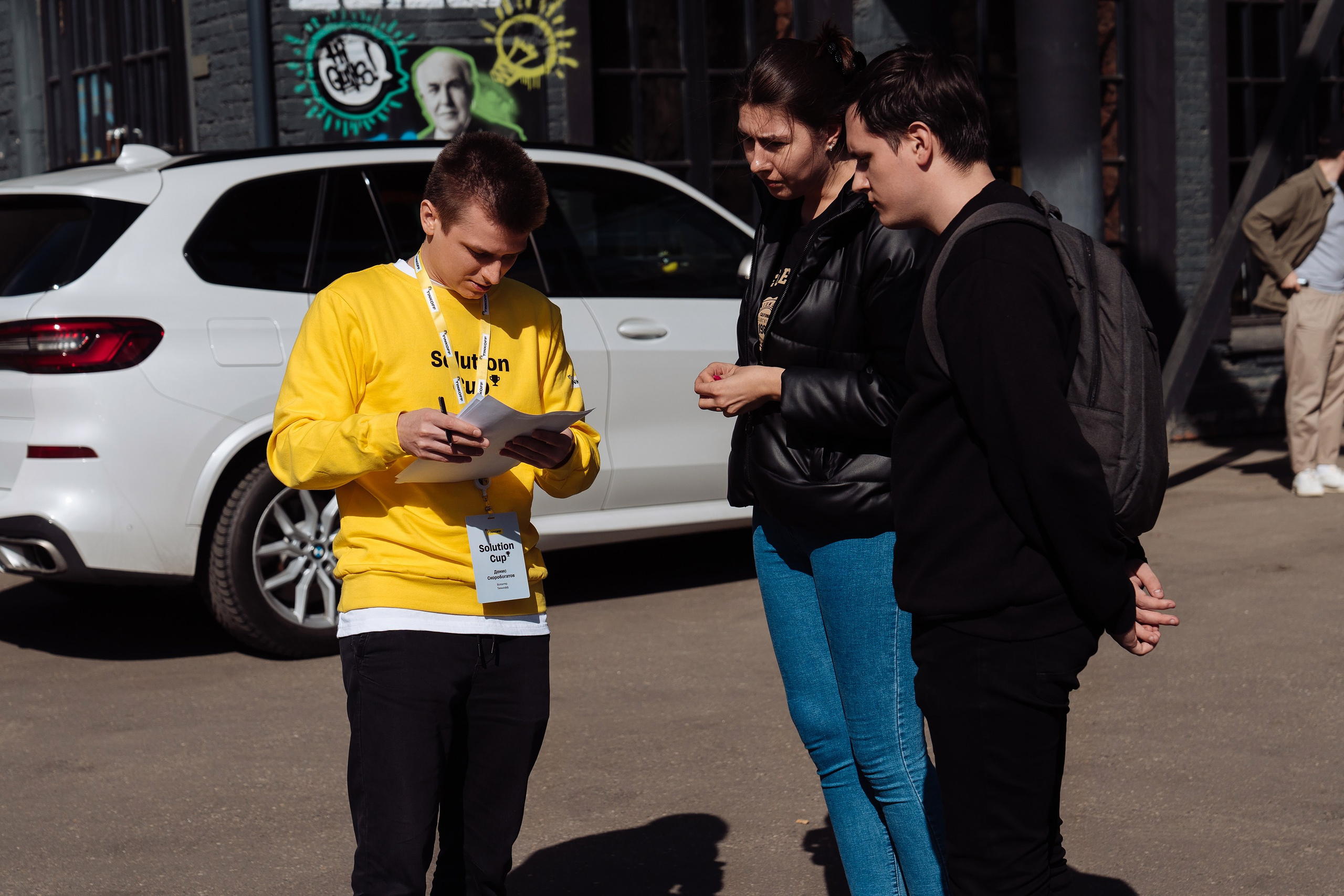 Tinkoff Solution Club. Рекламный фотограф Москва — рекламная и бренд-съёмка | Polyakov