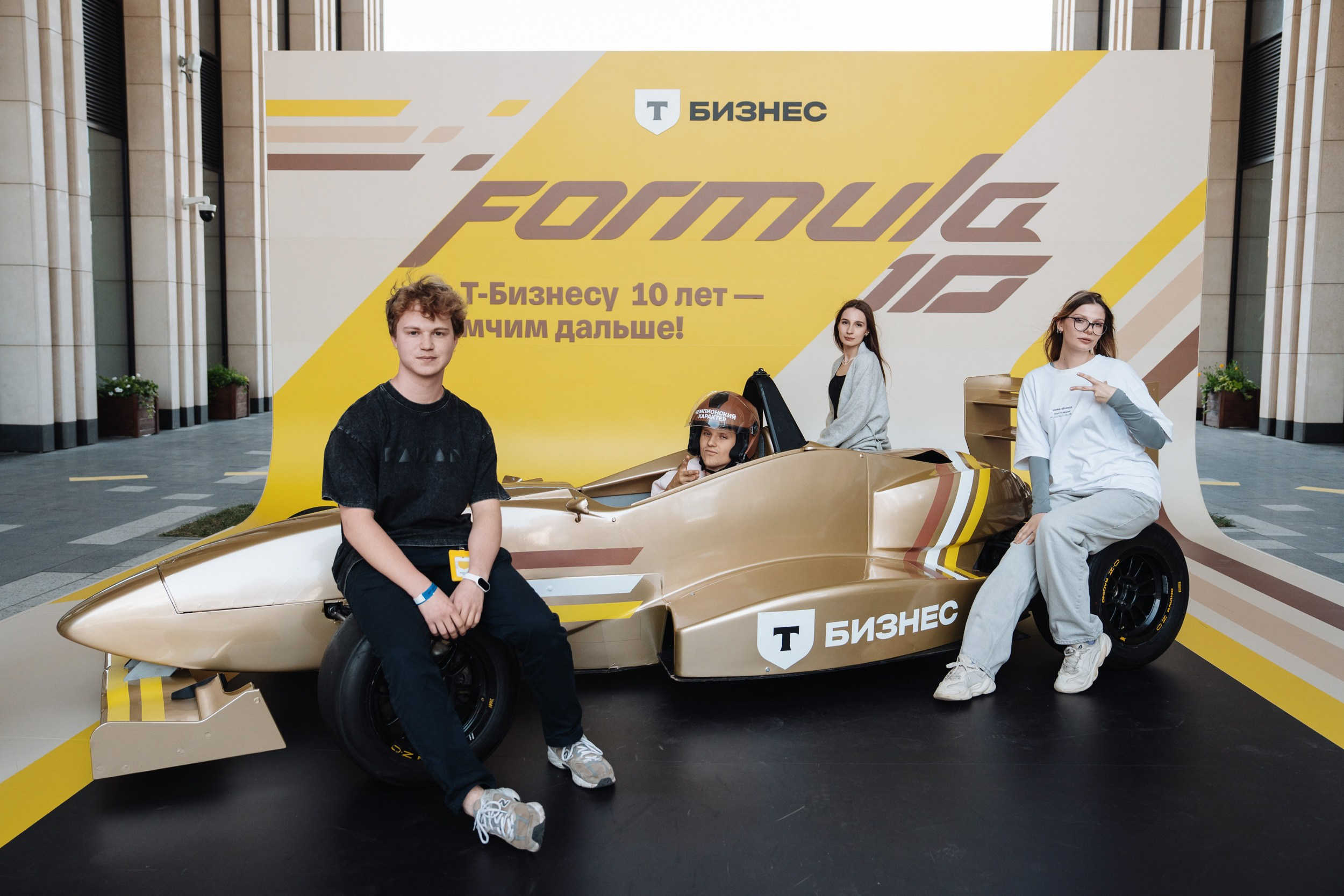 Formula 10. Рекламный фотограф Москва — рекламная и бренд-съёмка | Polyakov