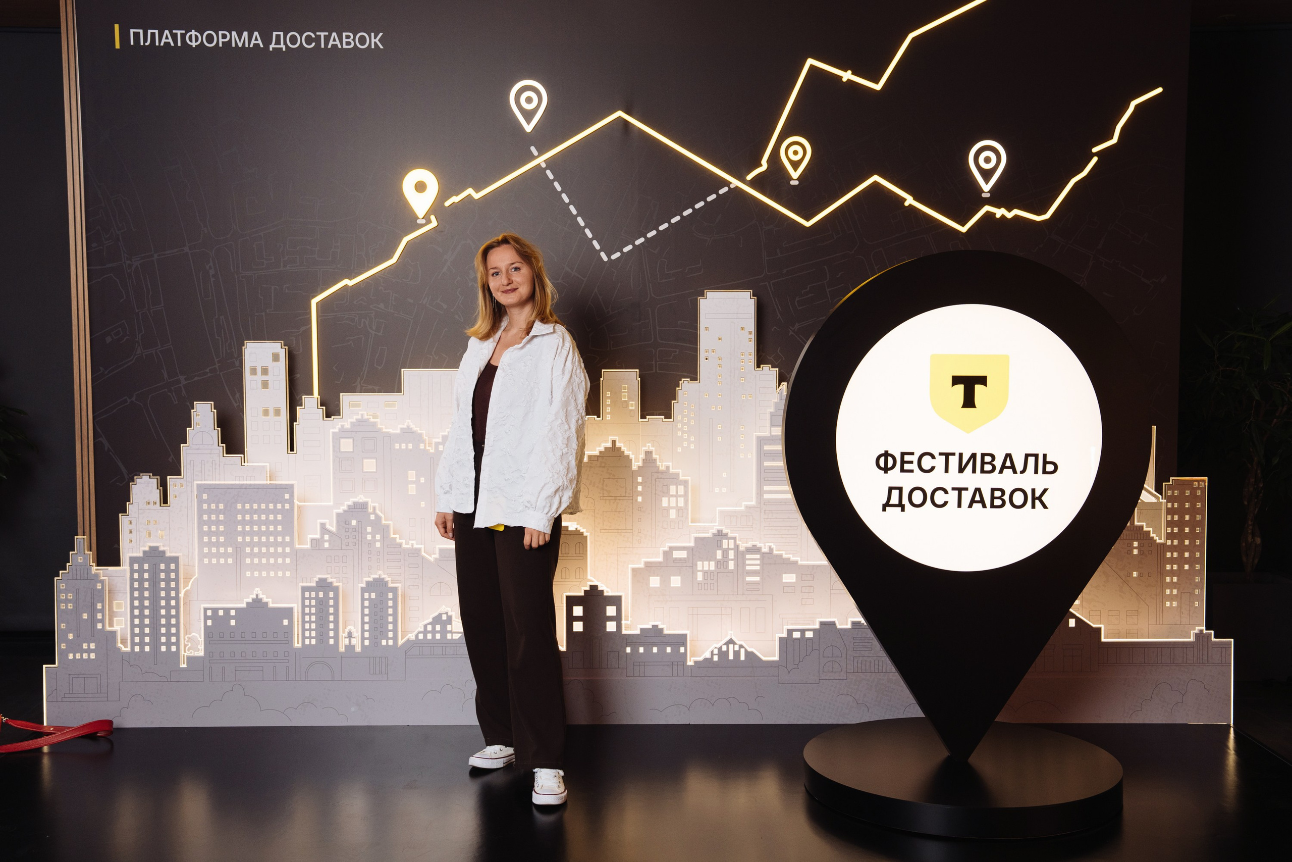 Фестиваль Доставок. Рекламный фотограф Москва — рекламная и бренд-съёмка | Polyakov