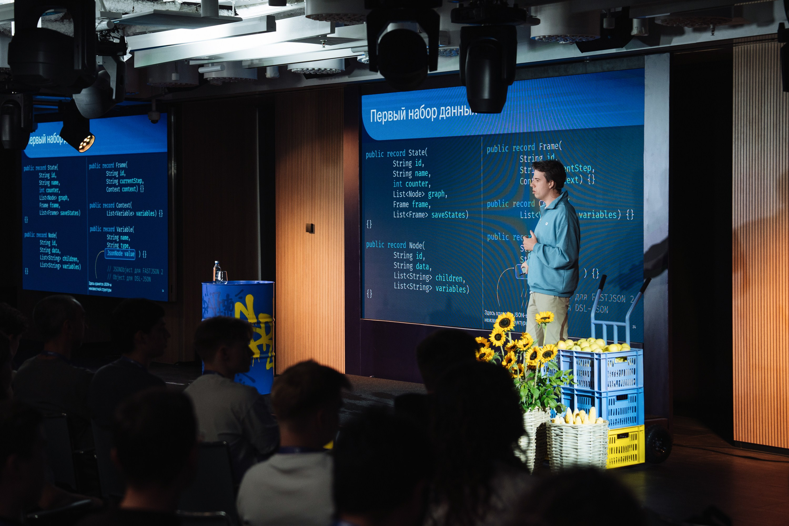 JVM Day 2025. Рекламный фотограф Москва — рекламная и бренд-съёмка | Polyakov
