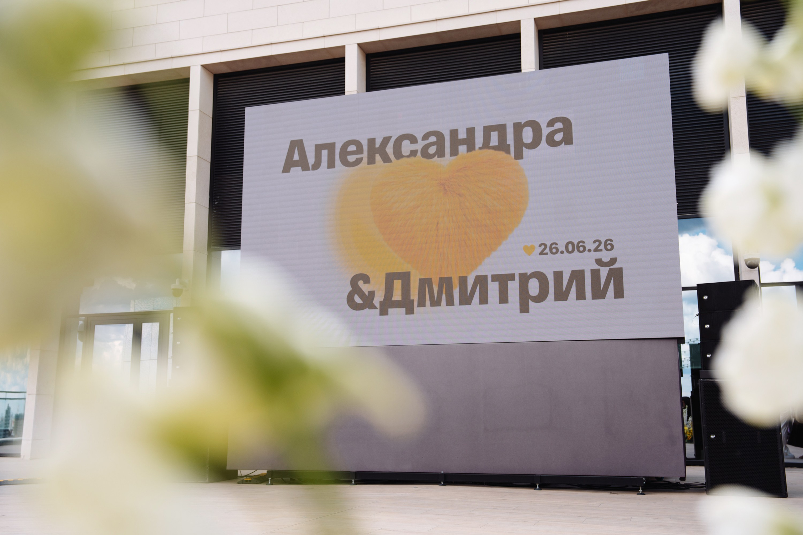 T-wedding. Рекламный фотограф Москва — рекламная и бренд-съёмка | Polyakov