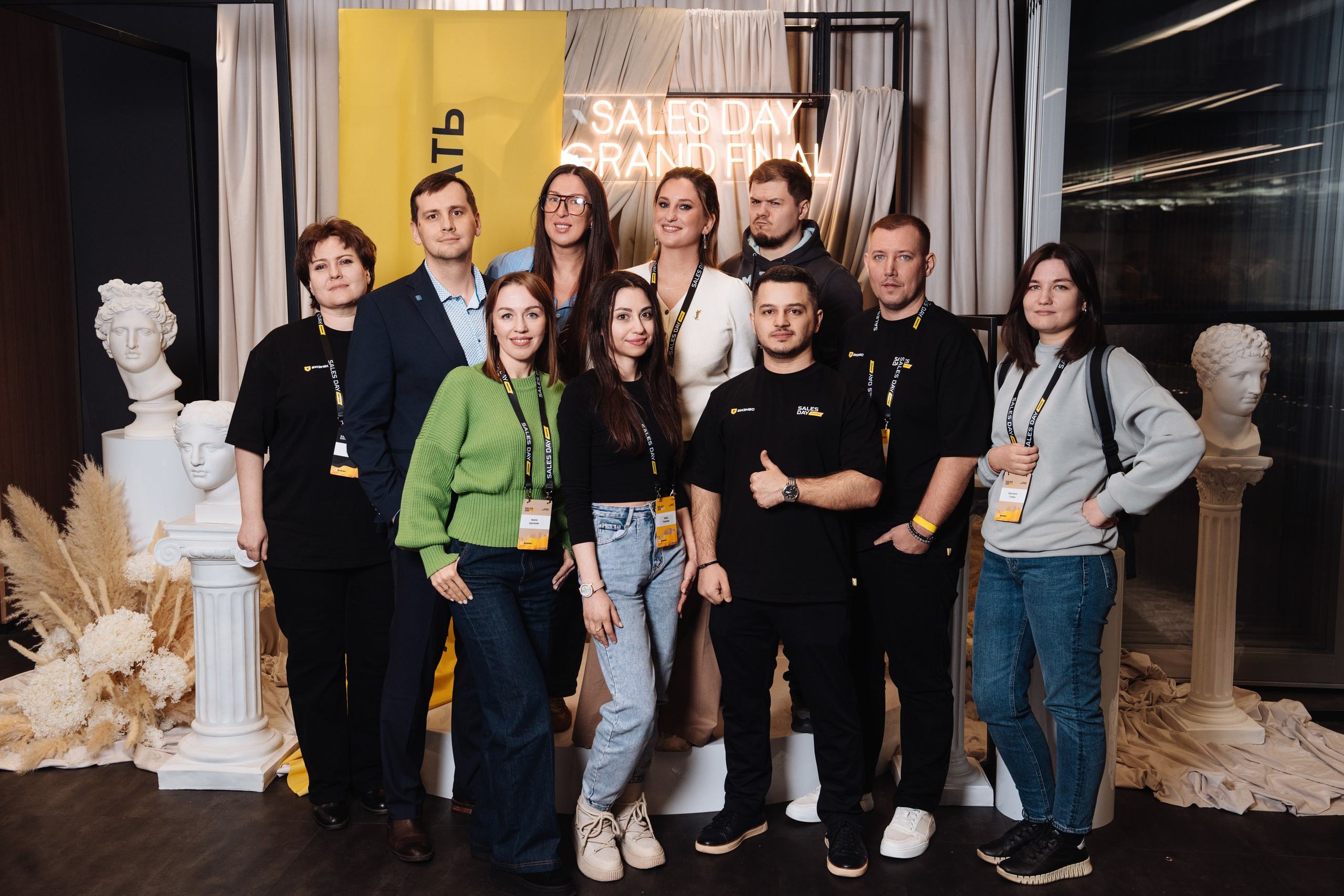 Sales day grand final. Рекламный фотограф Москва — рекламная и бренд-съёмка | Polyakov