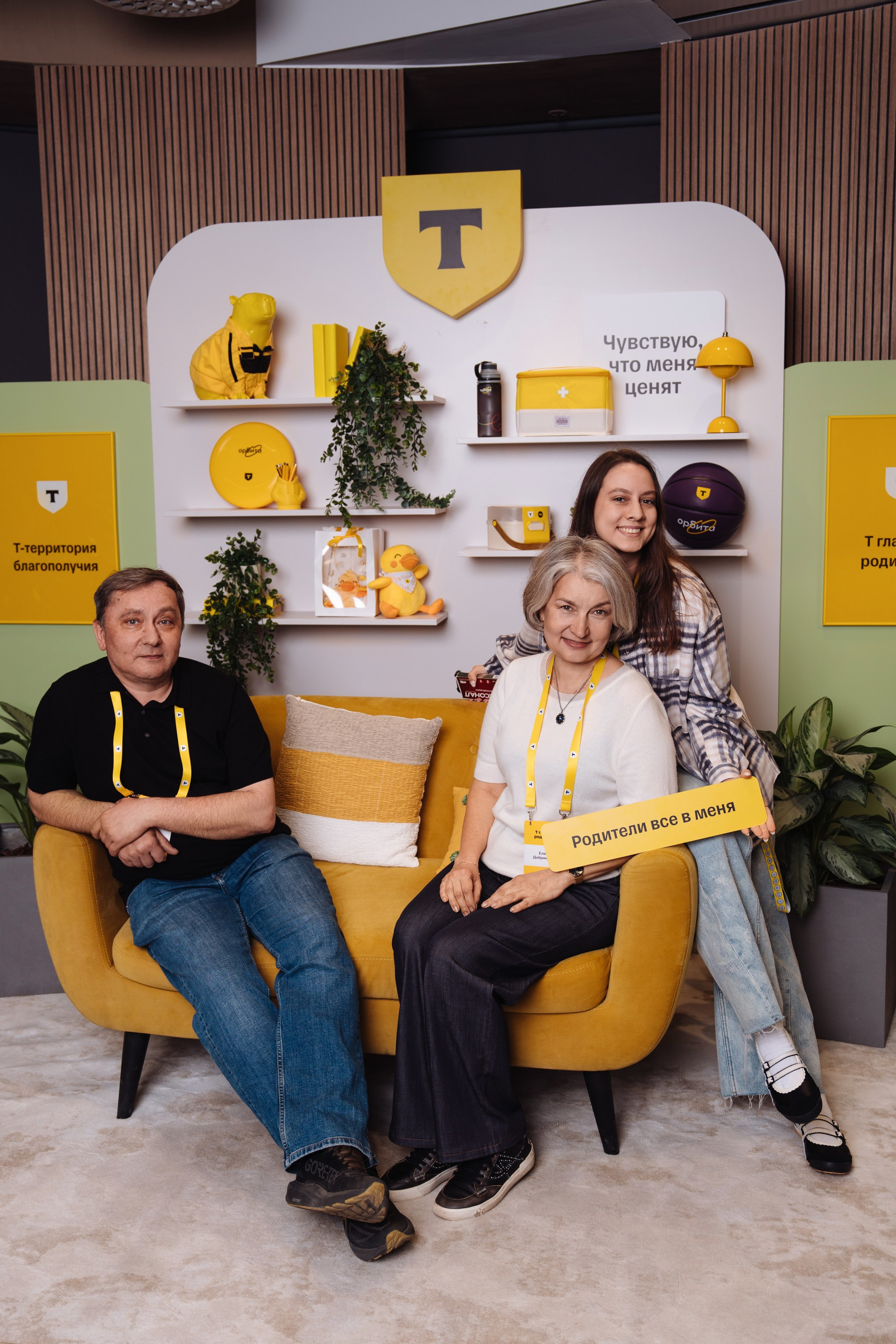 Family day. Рекламный фотограф Москва — рекламная и бренд-съёмка | Polyakov