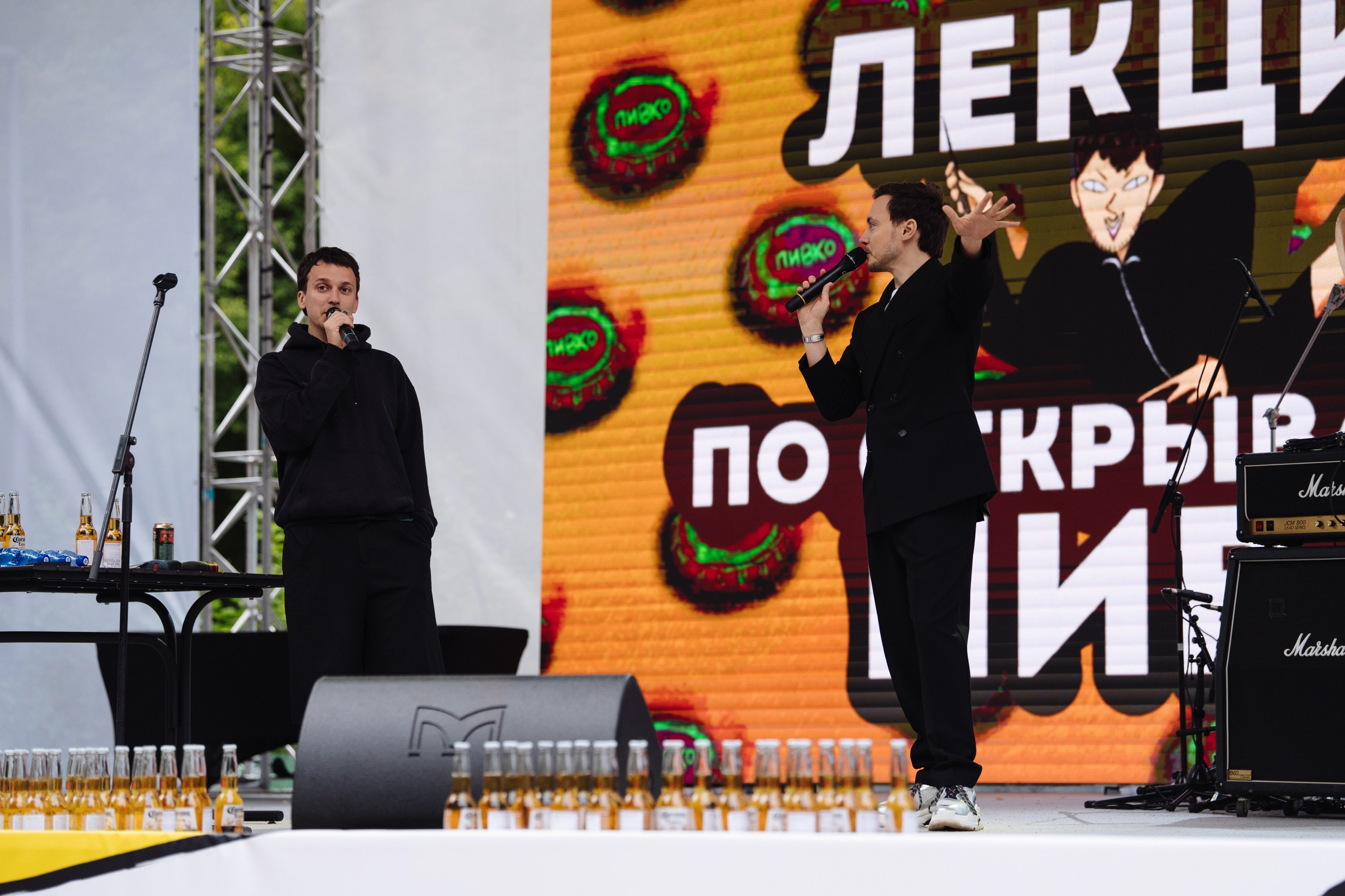 Корпоратив команды роста и развития. Рекламный фотограф Москва — рекламная и бренд-съёмка | Polyakov