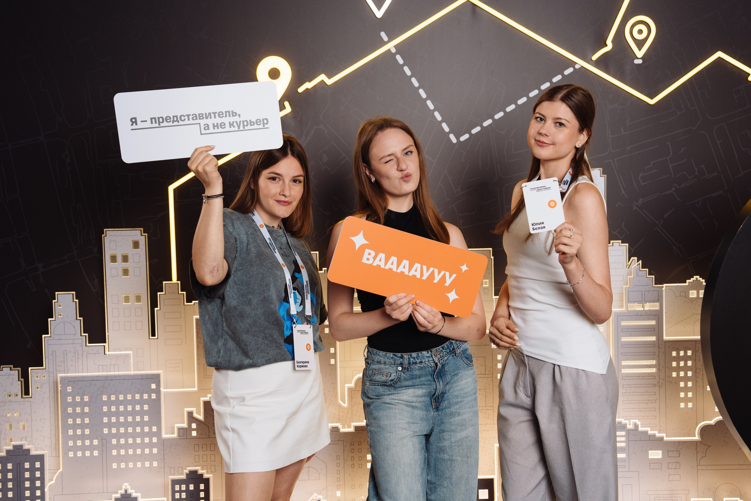 Фестиваль Доставок. Рекламный фотограф Москва — рекламная и бренд-съёмка | Polyakov