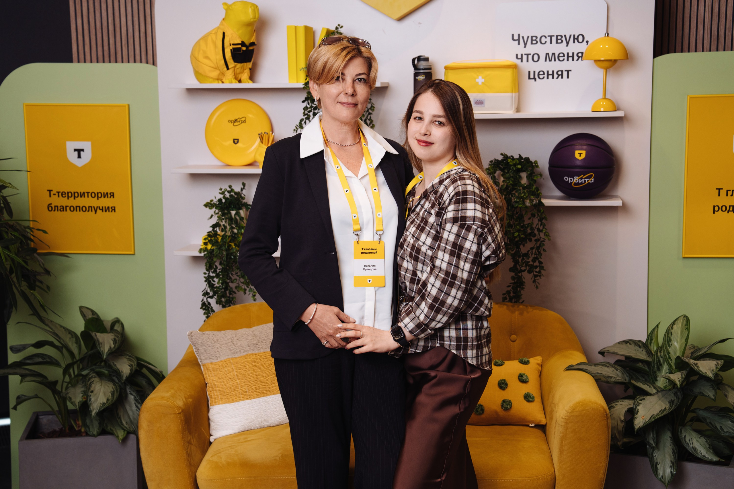 Family day. Рекламный фотограф Москва — рекламная и бренд-съёмка | Polyakov