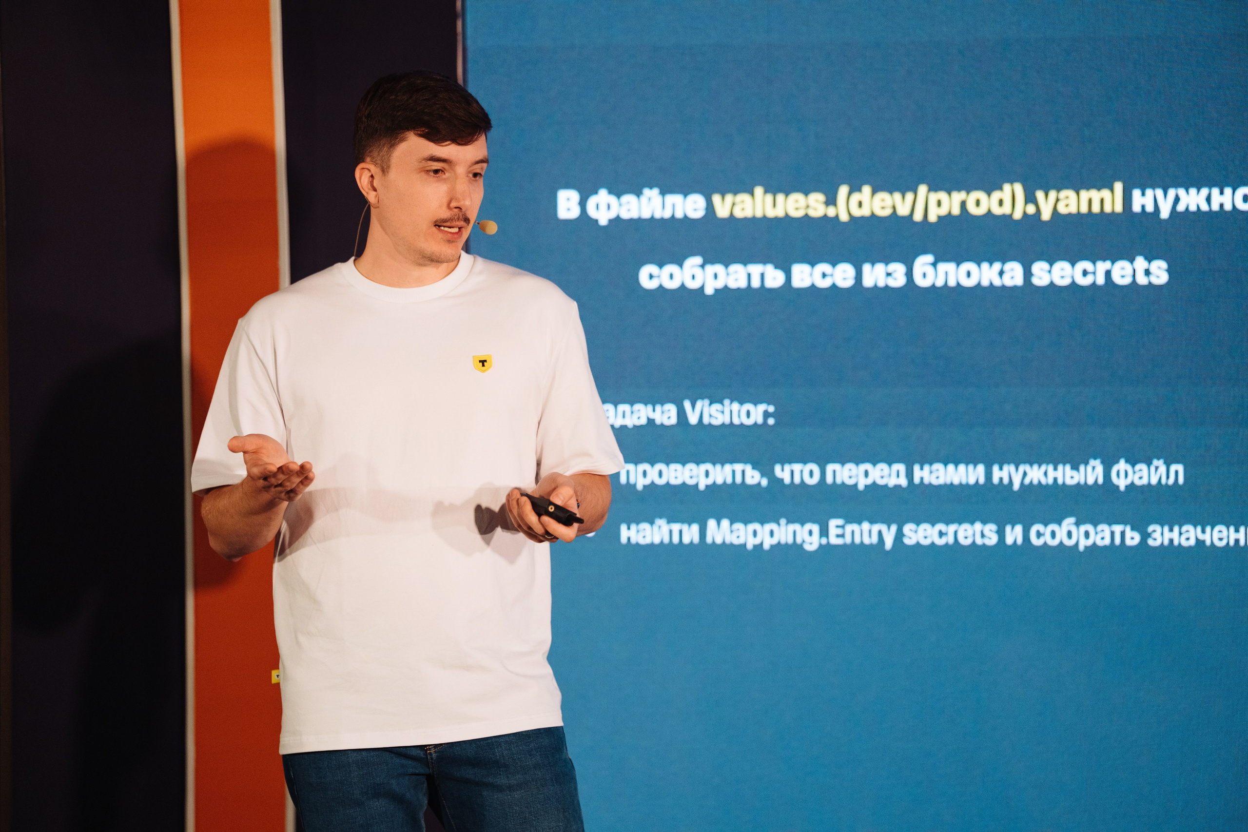 JVM DAY 2026. Рекламный фотограф Москва — рекламная и бренд-съёмка | Polyakov