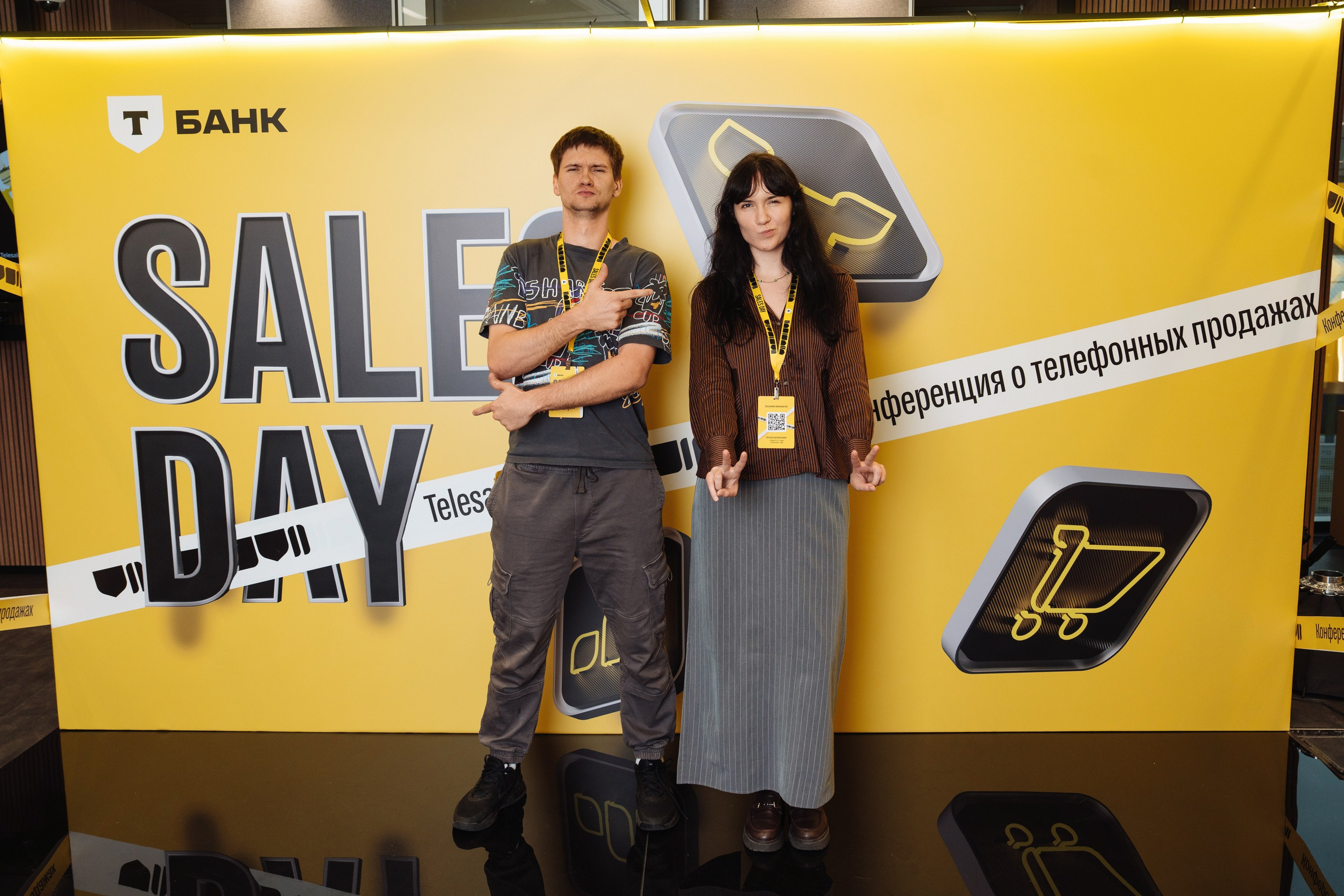 Sales day 2025. Рекламный фотограф Москва — рекламная и бренд-съёмка | Polyakov