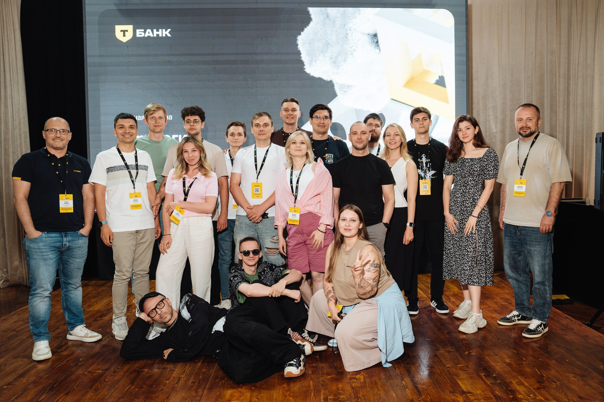 Рабочая встреча Стратегия внедрения изменений. Рекламный фотограф Москва — рекламная и бренд-съёмка | Polyakov