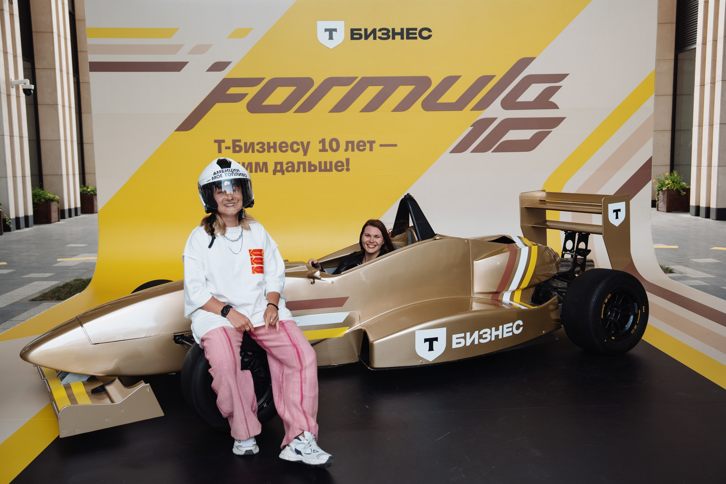 Formula 10. Рекламный фотограф Москва — рекламная и бренд-съёмка | Polyakov