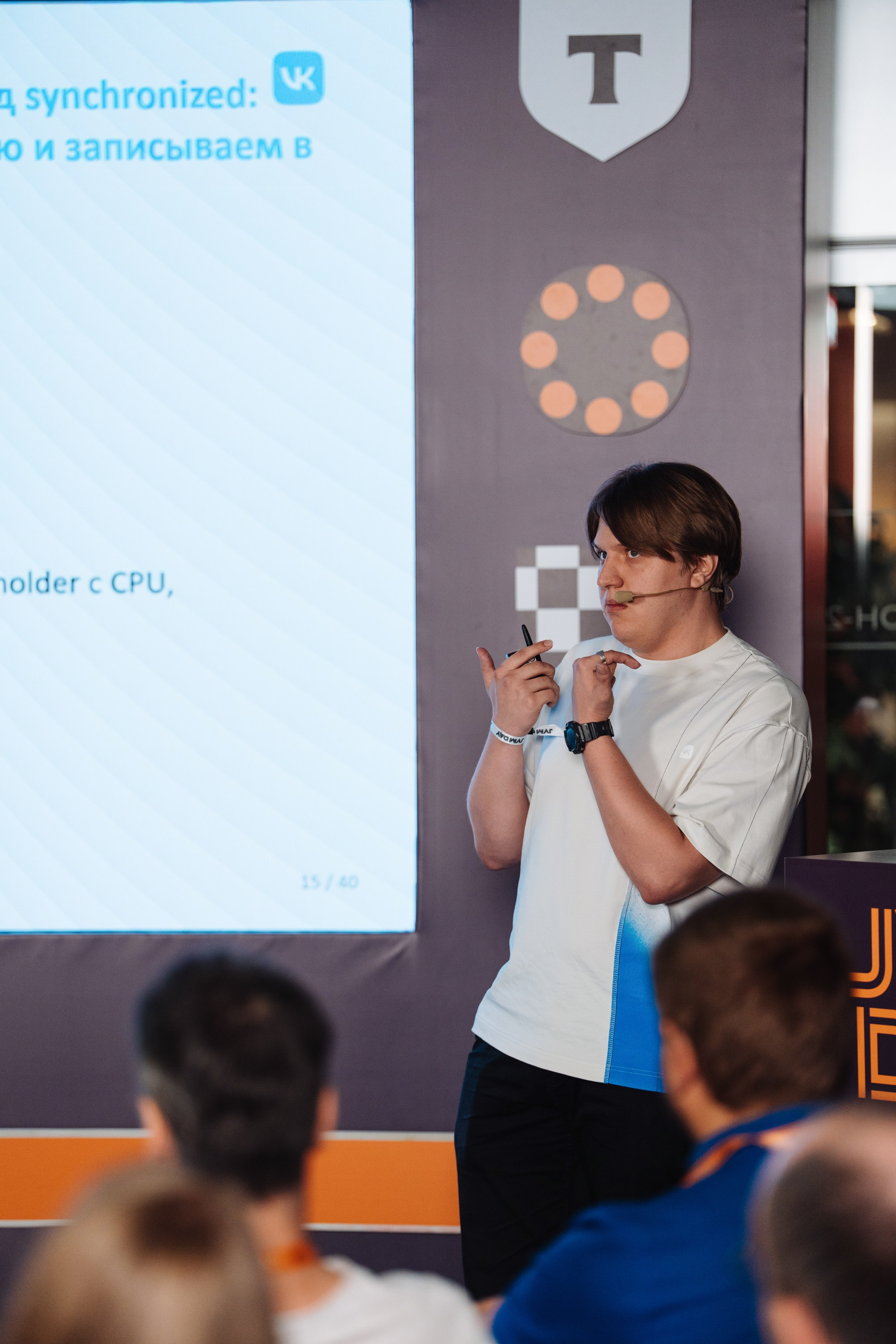 JVM DAY 2026. Рекламный фотограф Москва — рекламная и бренд-съёмка | Polyakov