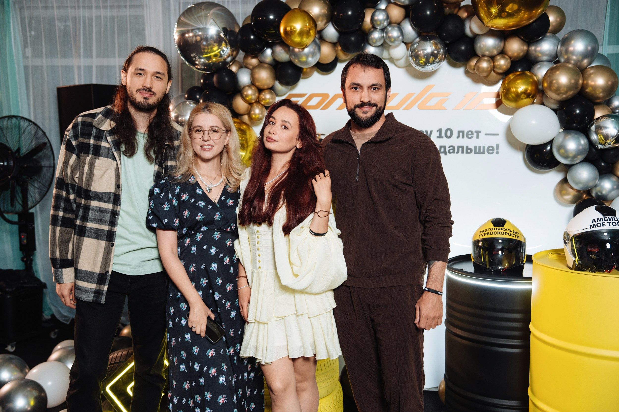 Summer corporate. Рекламный фотограф Москва — рекламная и бренд-съёмка | Polyakov