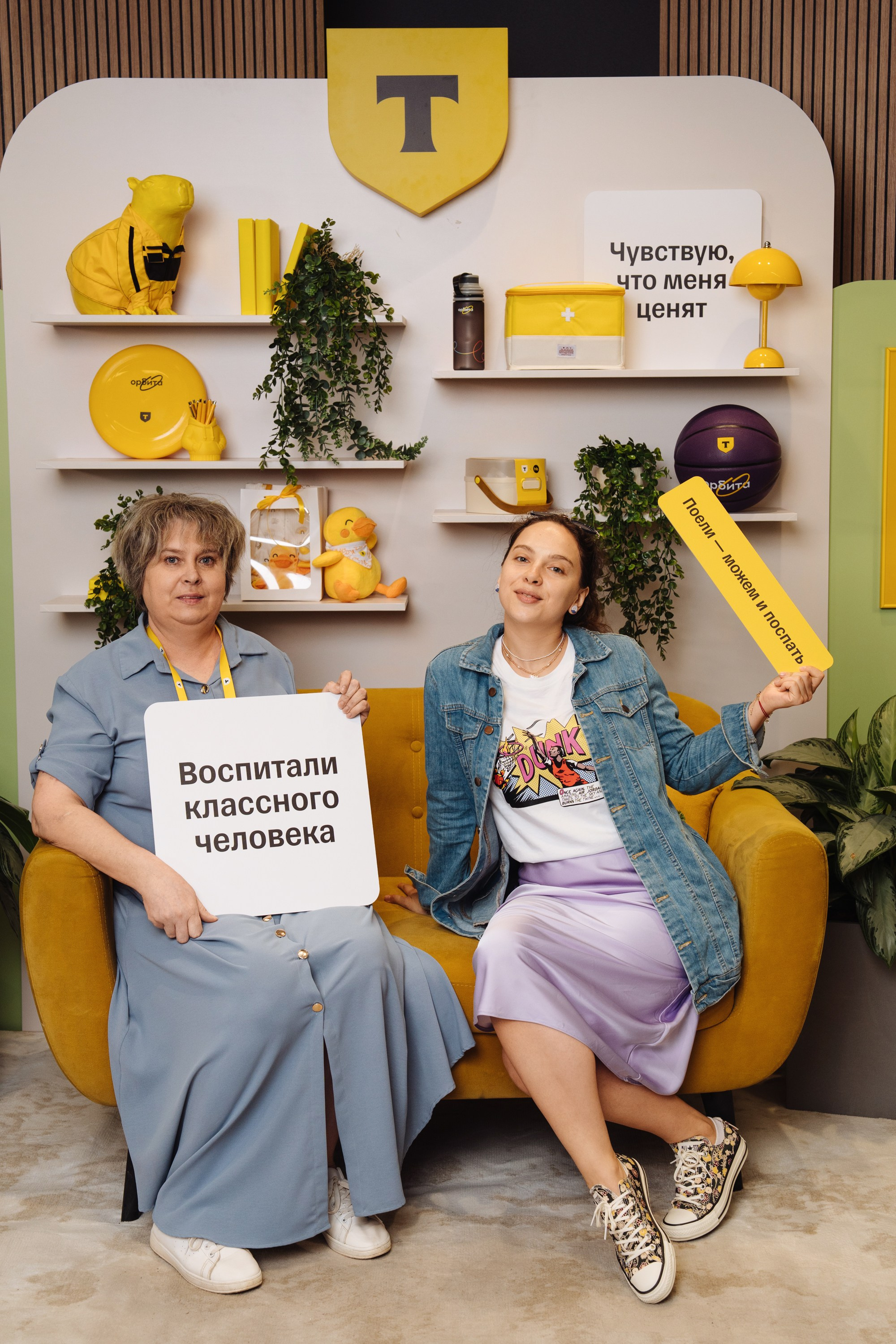 Family day. Рекламный фотограф Москва — рекламная и бренд-съёмка | Polyakov