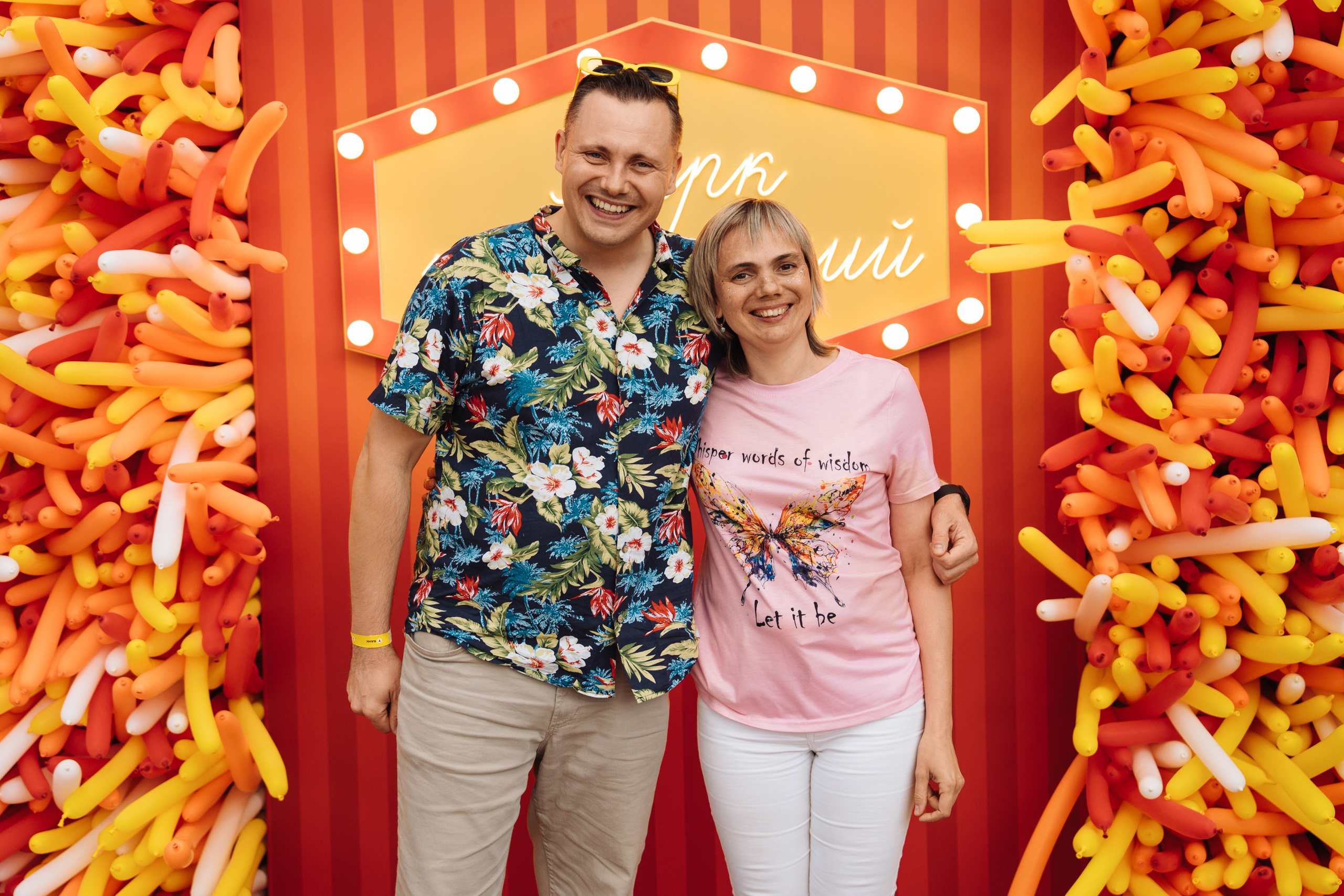 Summer corporate. Рекламный фотограф Москва — рекламная и бренд-съёмка | Polyakov
