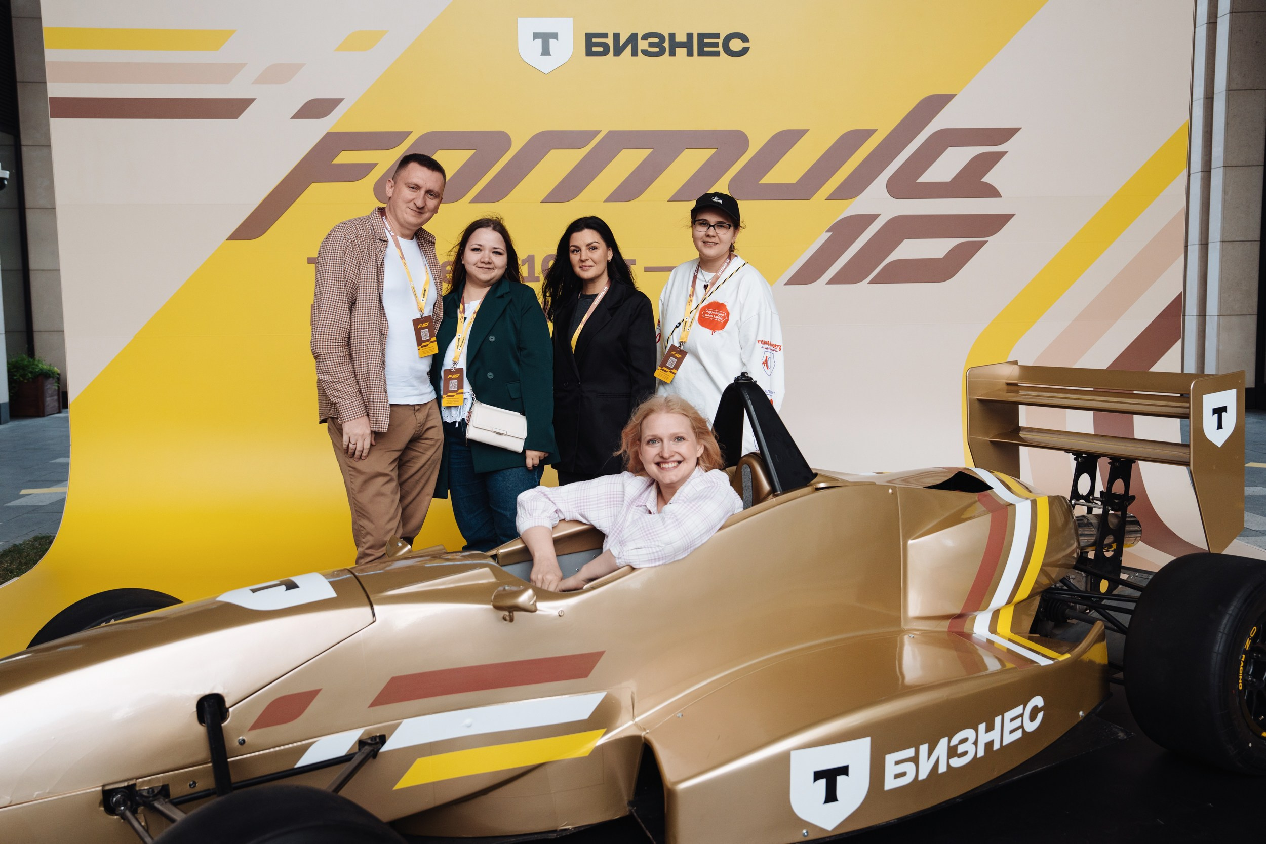 Formula 10. Рекламный фотограф Москва — рекламная и бренд-съёмка | Polyakov