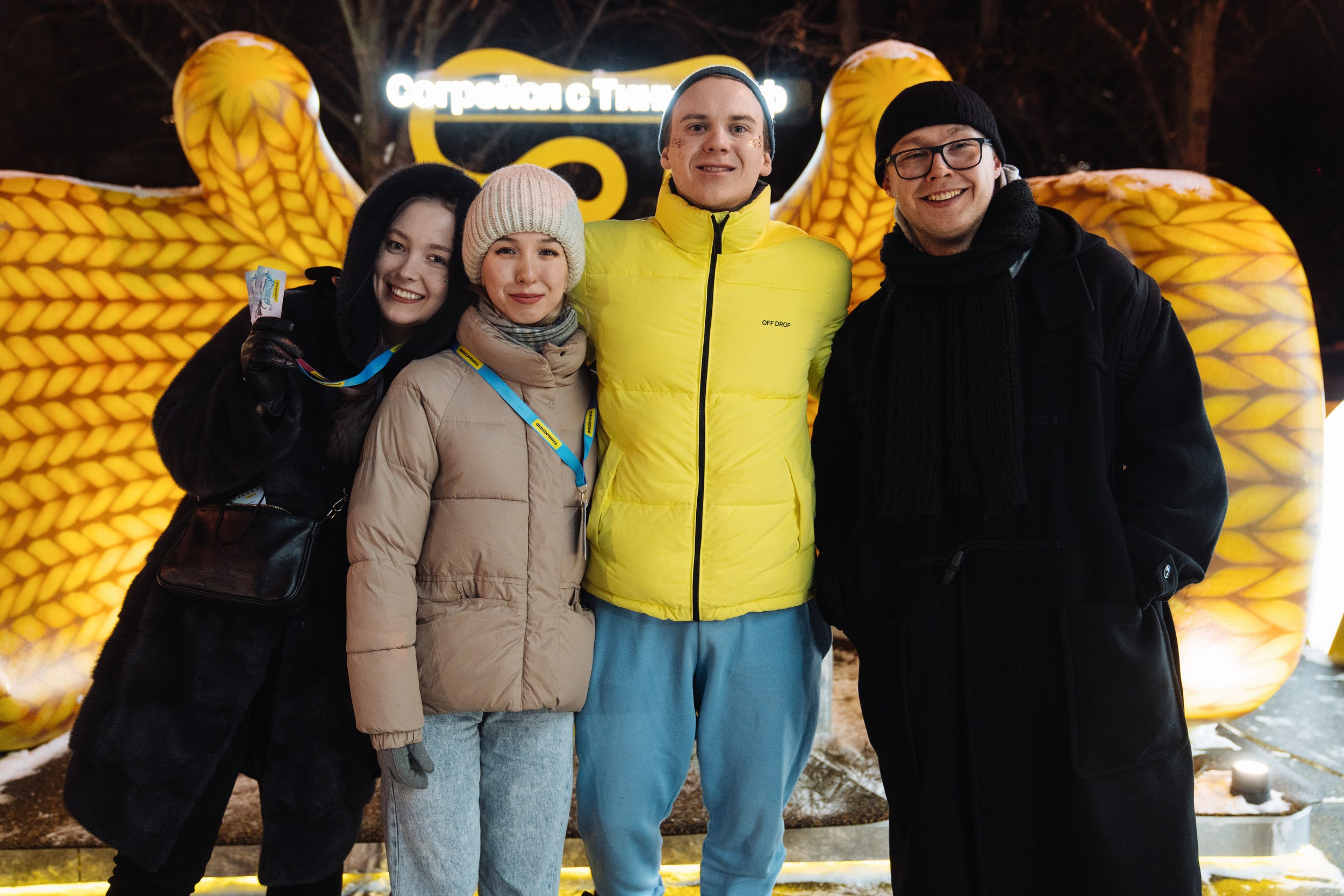 Fаmily ice day. Рекламный фотограф Москва — рекламная и бренд-съёмка | Polyakov