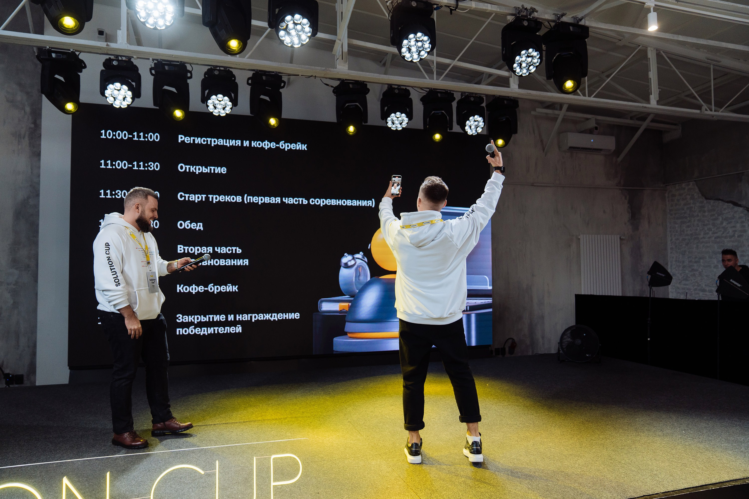 Tinkoff Solution Club. Рекламный фотограф Москва — рекламная и бренд-съёмка | Polyakov