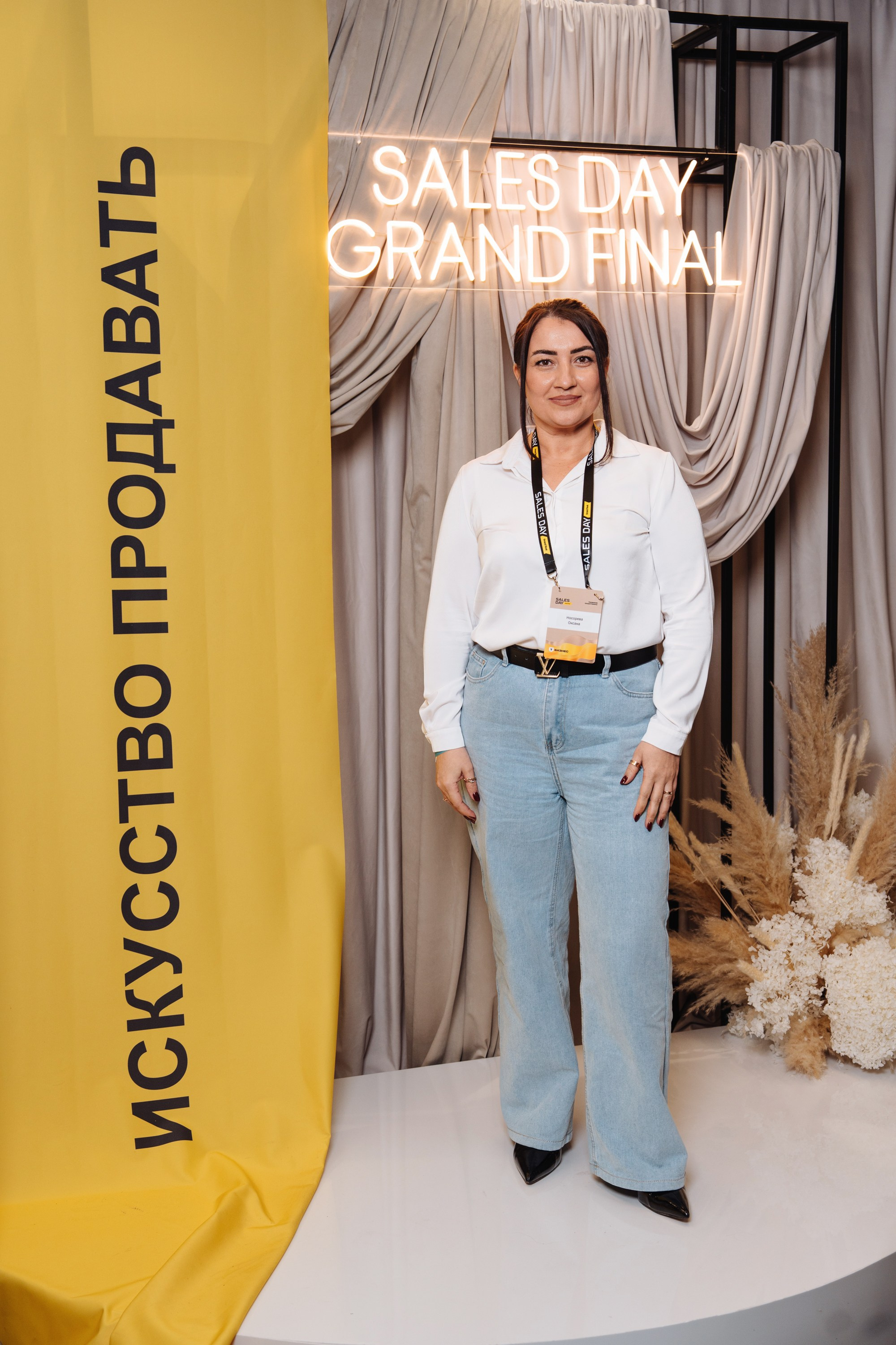 Sales day grand final. Рекламный фотограф Москва — рекламная и бренд-съёмка | Polyakov