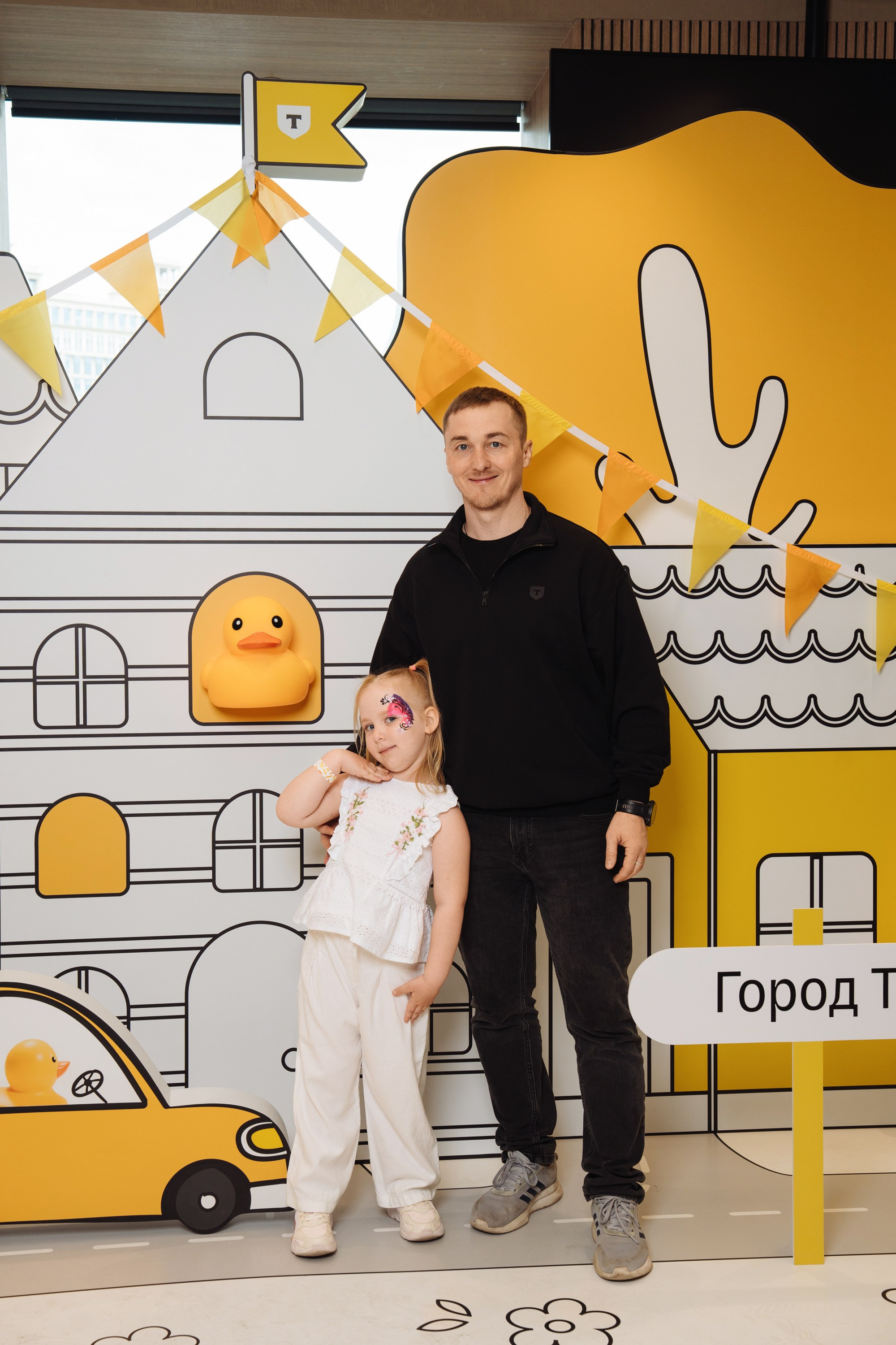 Kids Day 2026. Рекламный фотограф Москва — рекламная и бренд-съёмка | Polyakov