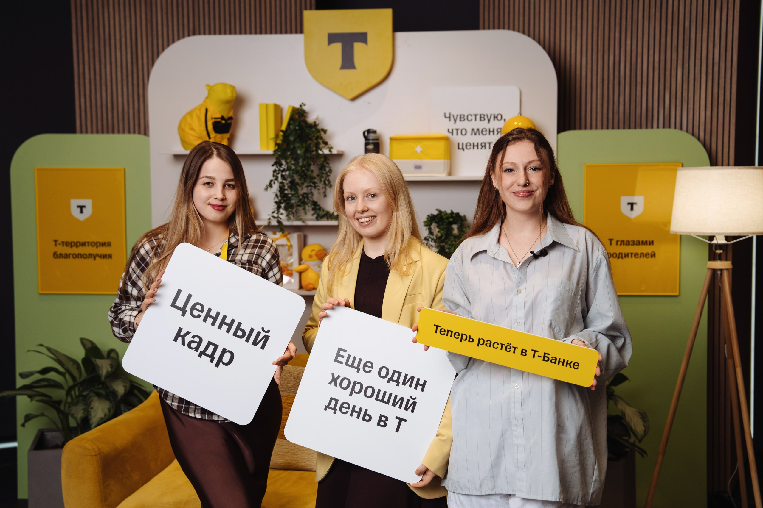 Family day. Рекламный фотограф Москва — рекламная и бренд-съёмка | Polyakov