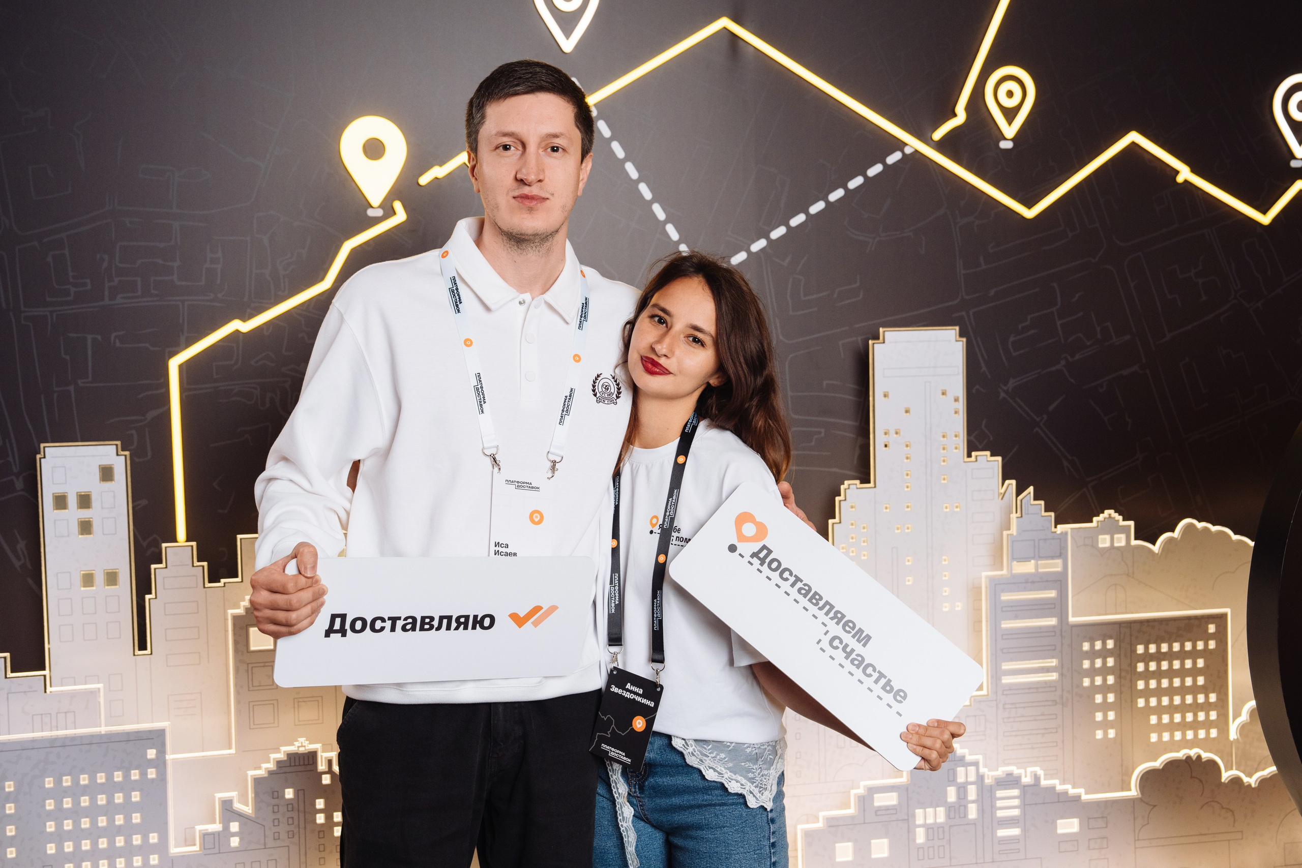 Фестиваль Доставок. Рекламный фотограф Москва — рекламная и бренд-съёмка | Polyakov
