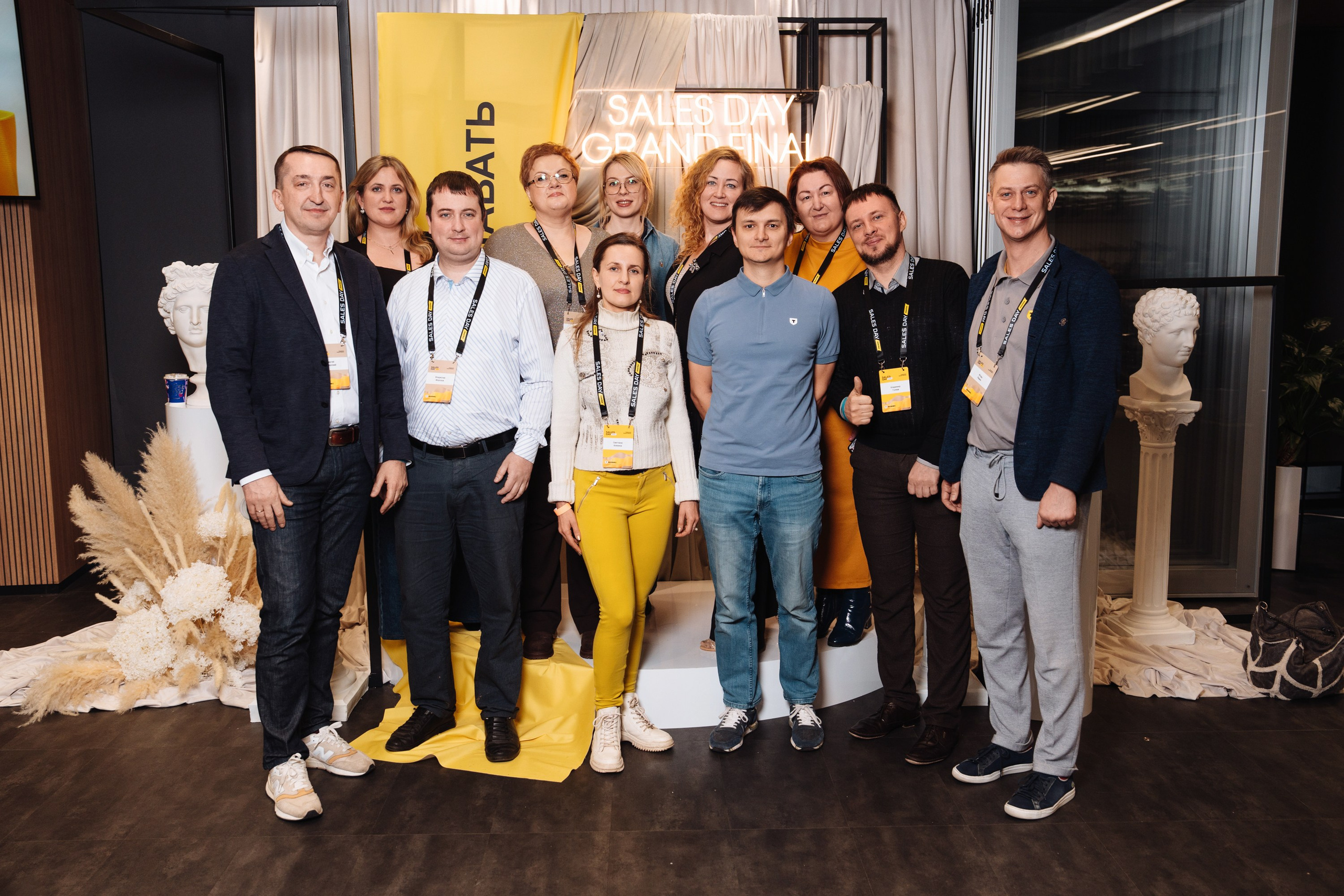 Sales day grand final. Рекламный фотограф Москва — рекламная и бренд-съёмка | Polyakov