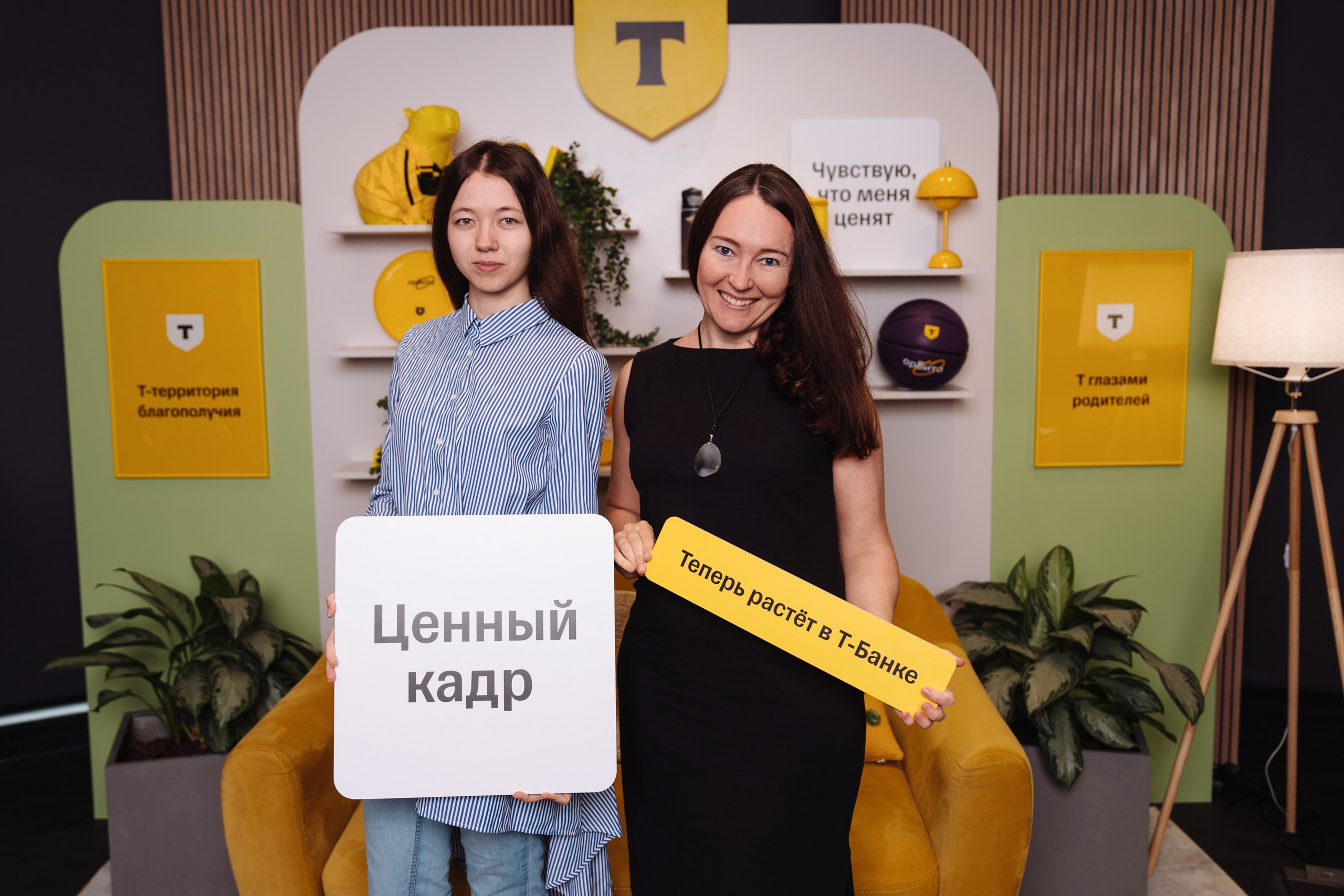 Family day. Рекламный фотограф Москва — рекламная и бренд-съёмка | Polyakov