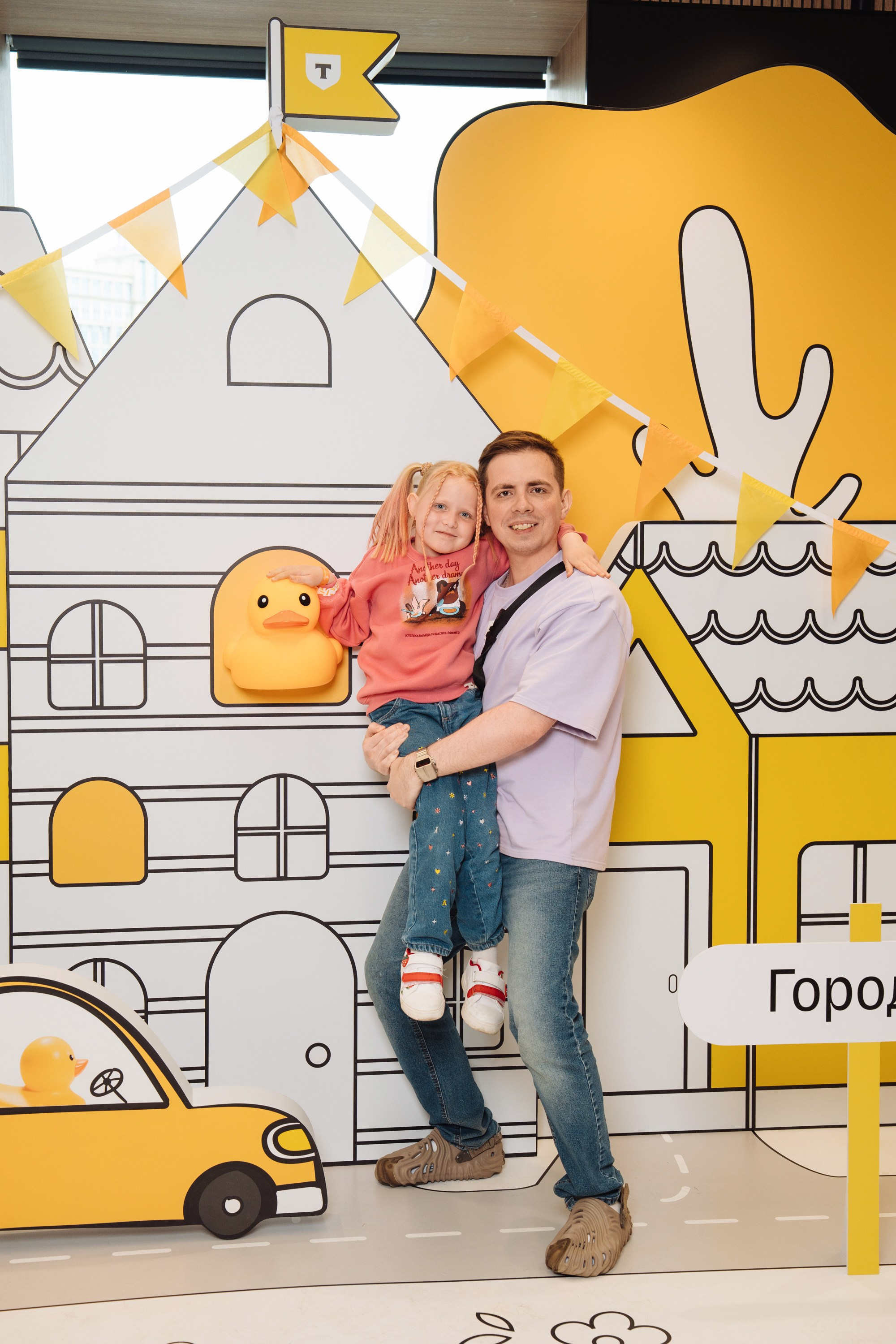 Kids Day 2026. Рекламный фотограф Москва — рекламная и бренд-съёмка | Polyakov