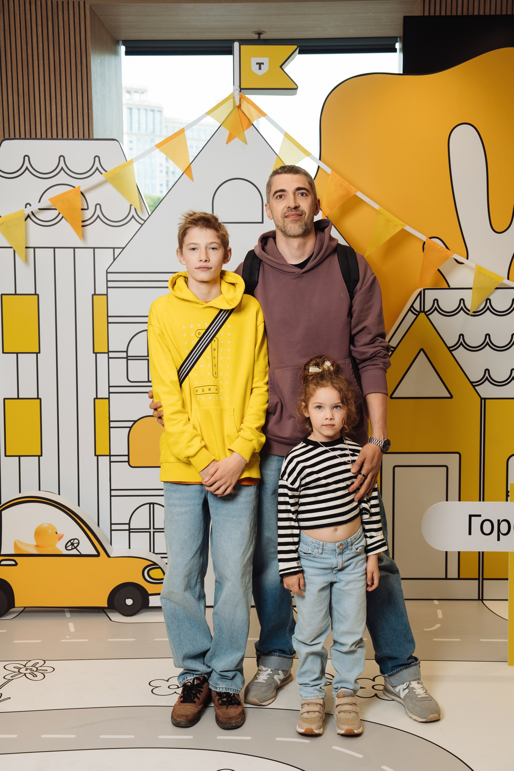 Kids Day 2026. Рекламный фотограф Москва — рекламная и бренд-съёмка | Polyakov