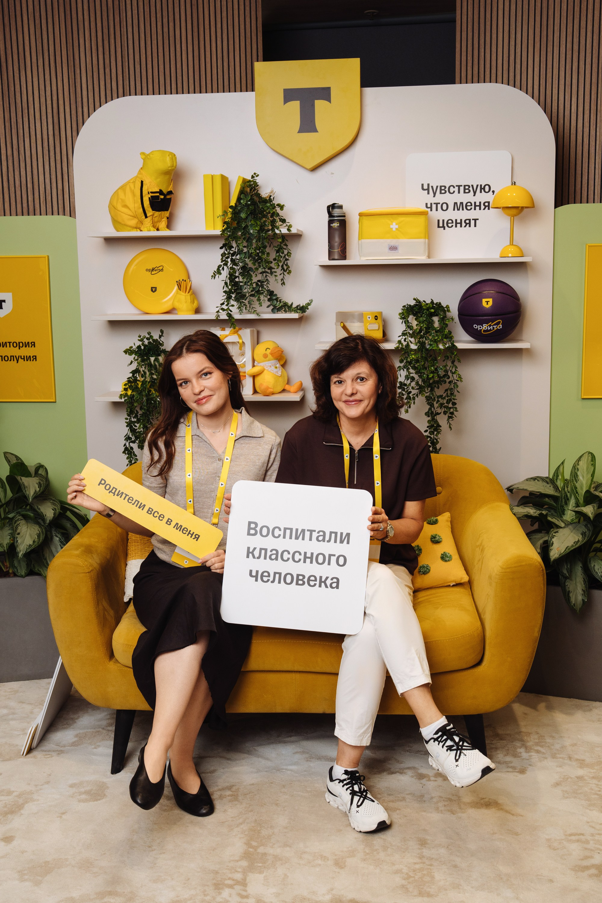 Family day. Рекламный фотограф Москва — рекламная и бренд-съёмка | Polyakov