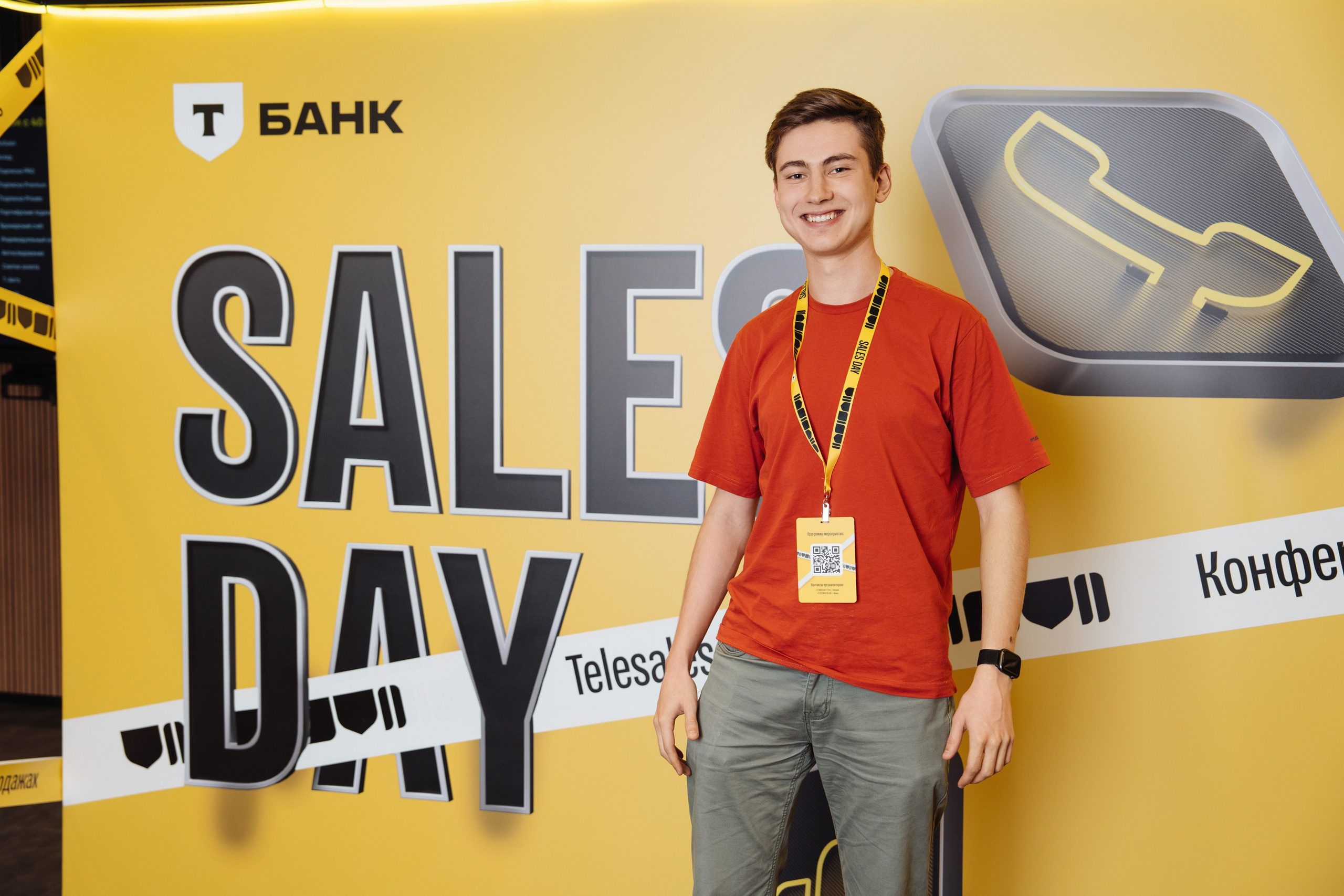 Sales day 2025. Рекламный фотограф Москва — рекламная и бренд-съёмка | Polyakov