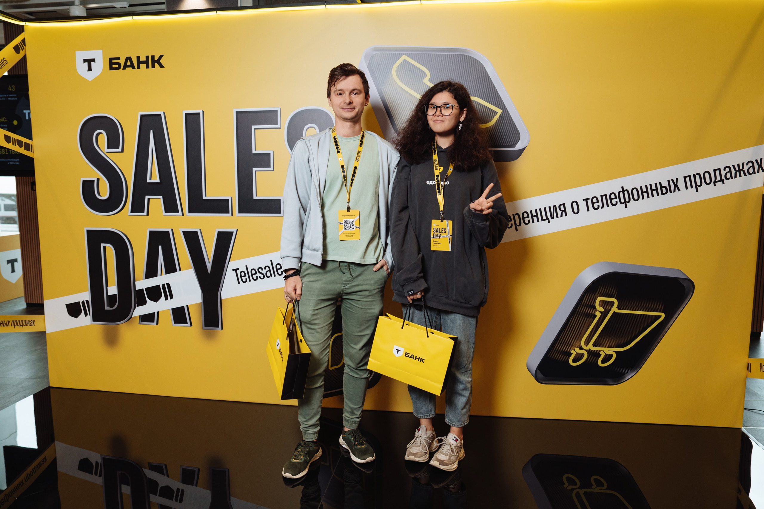 Sales day 2025. Рекламный фотограф Москва — рекламная и бренд-съёмка | Polyakov