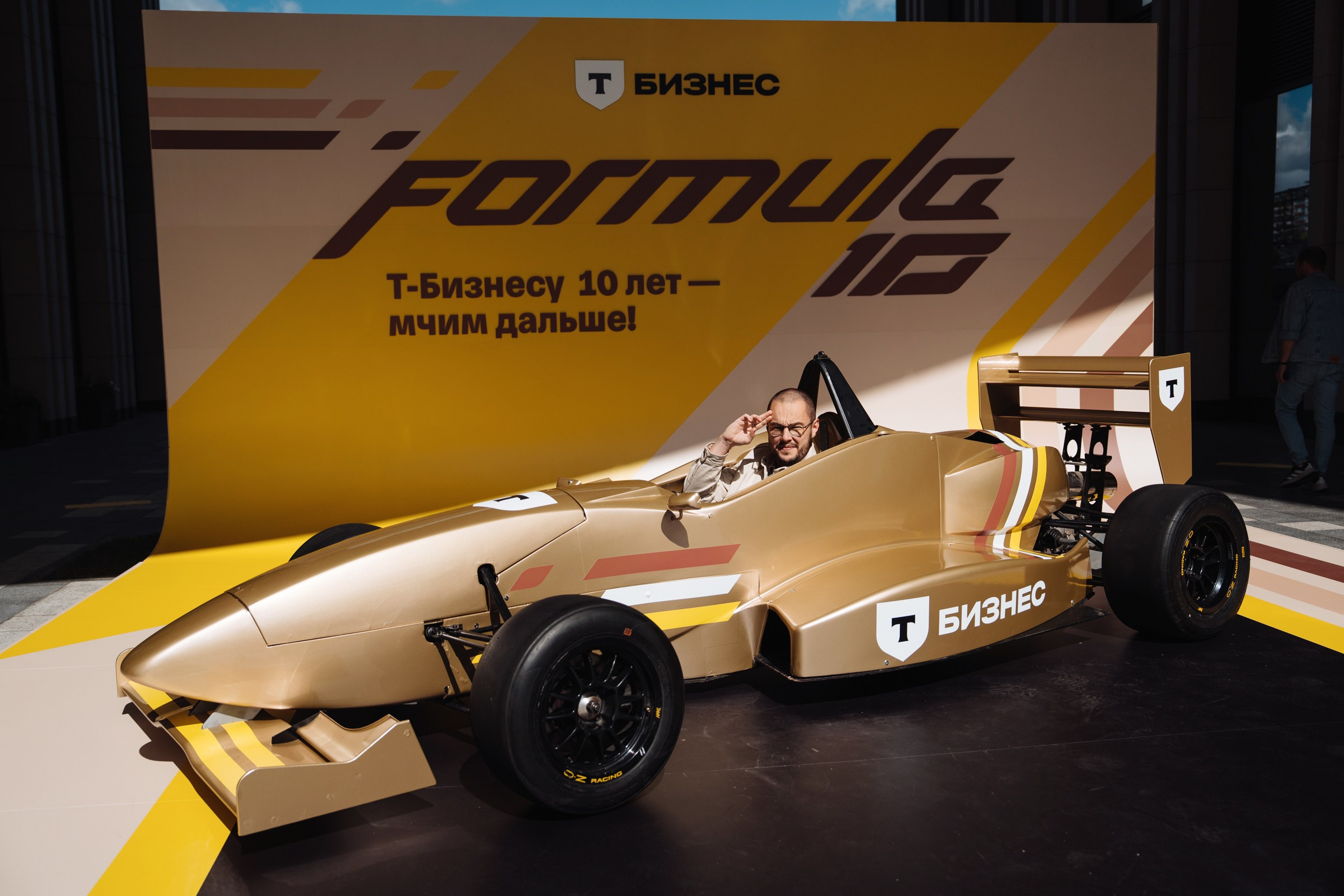 Formula 10. Рекламный фотограф Москва — рекламная и бренд-съёмка | Polyakov