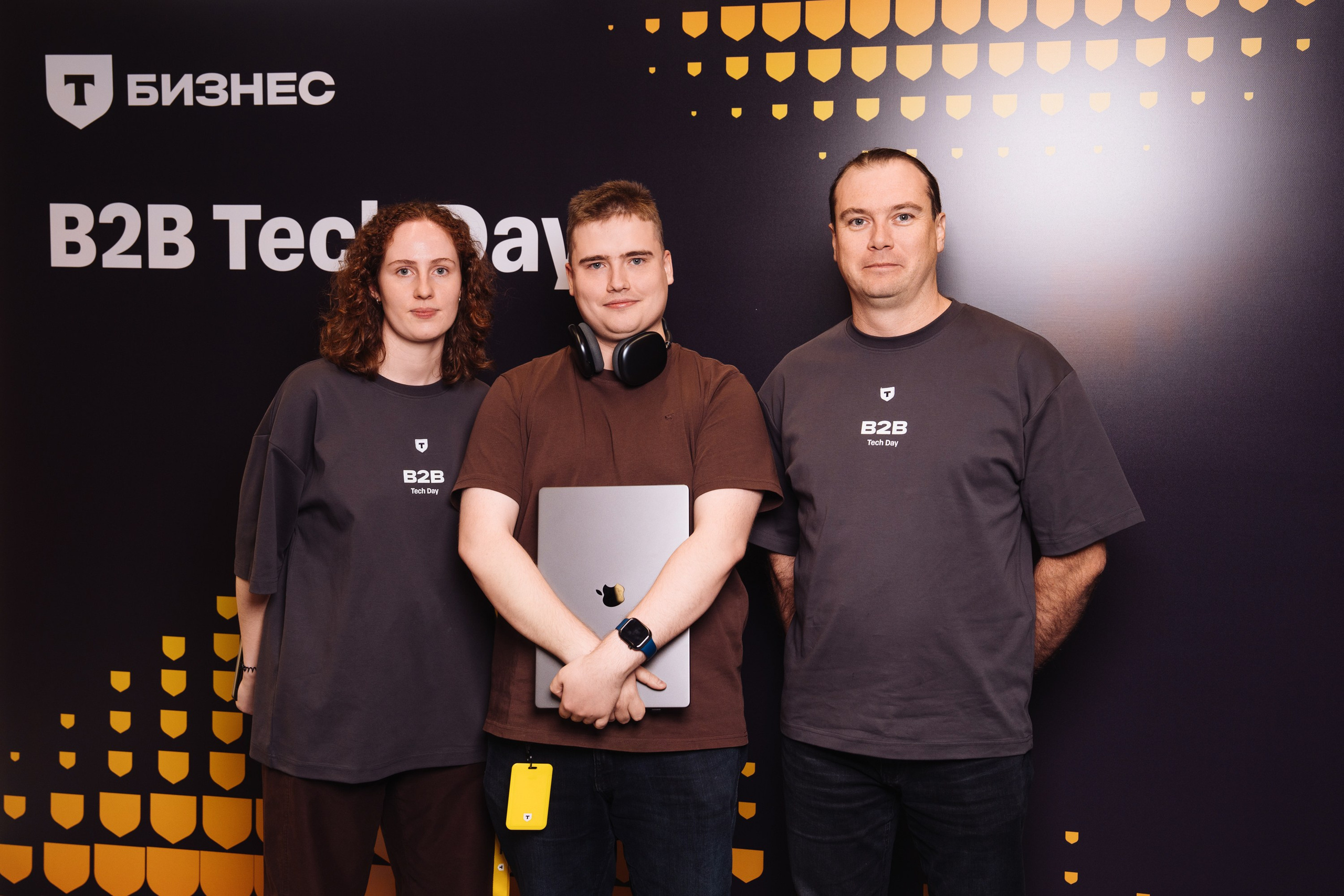 B2B Tech Day. Рекламный фотограф Москва — рекламная и бренд-съёмка | Polyakov