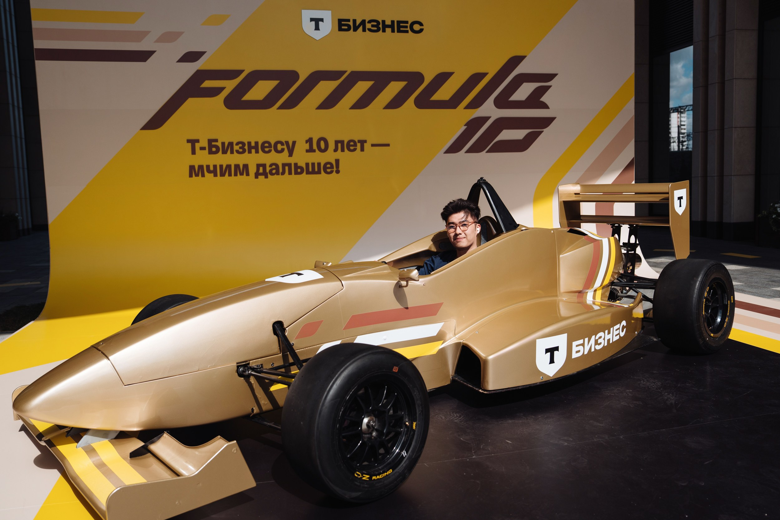 Formula 10. Рекламный фотограф Москва — рекламная и бренд-съёмка | Polyakov