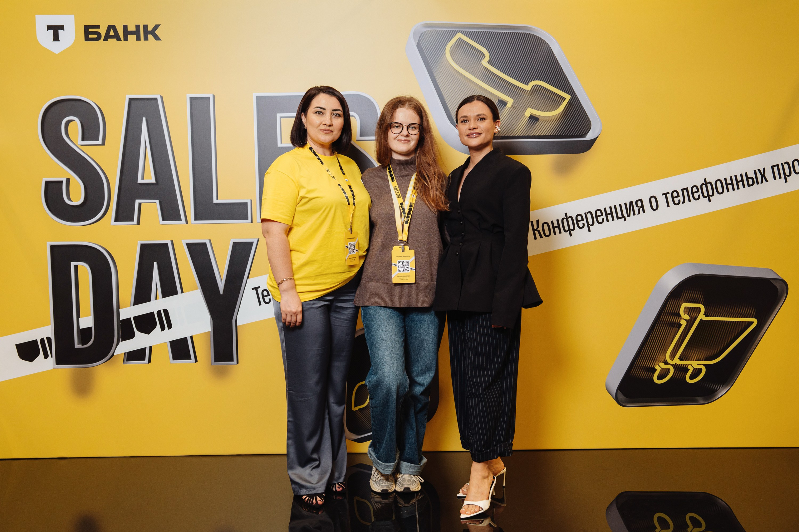 Sales day 2025. Рекламный фотограф Москва — рекламная и бренд-съёмка | Polyakov