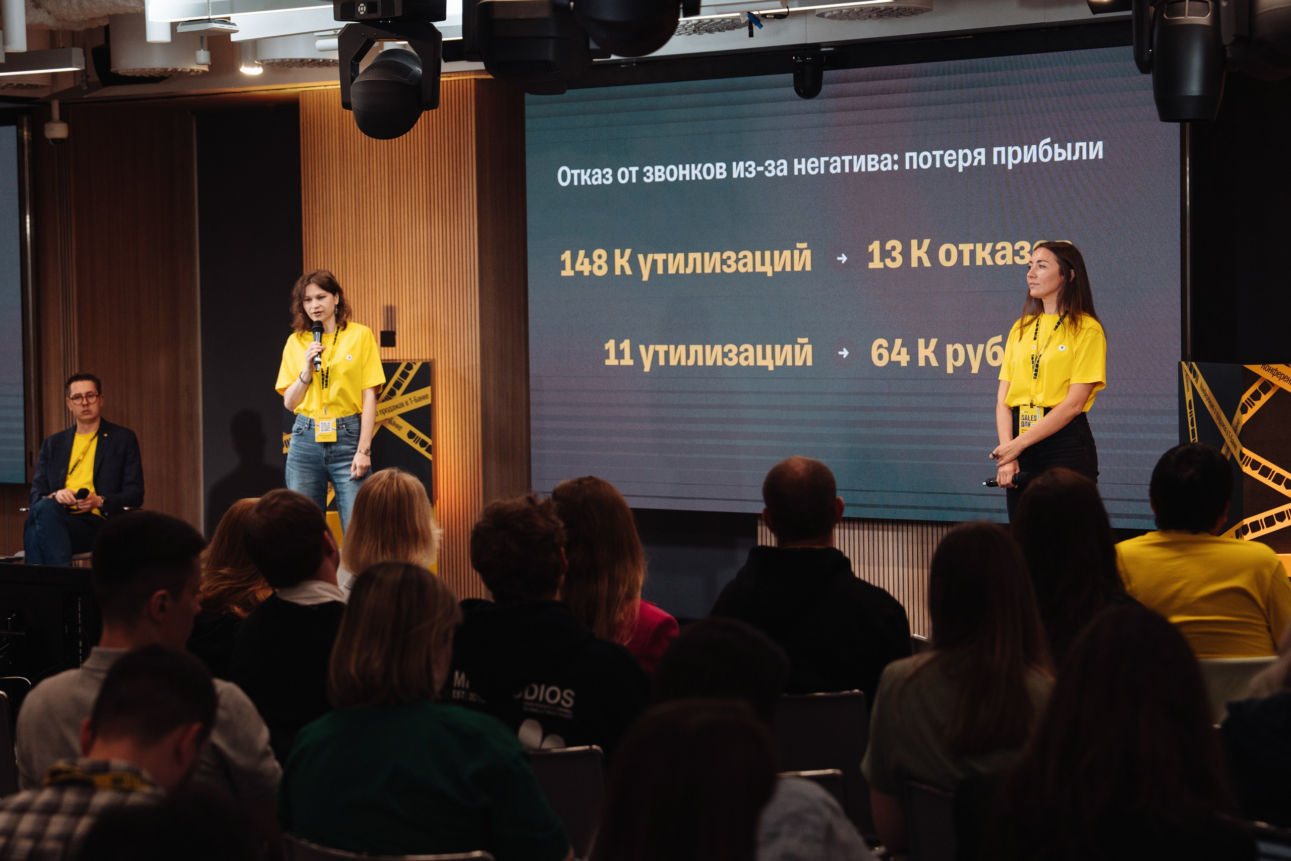 Sales day 2025. Рекламный фотограф Москва — рекламная и бренд-съёмка | Polyakov