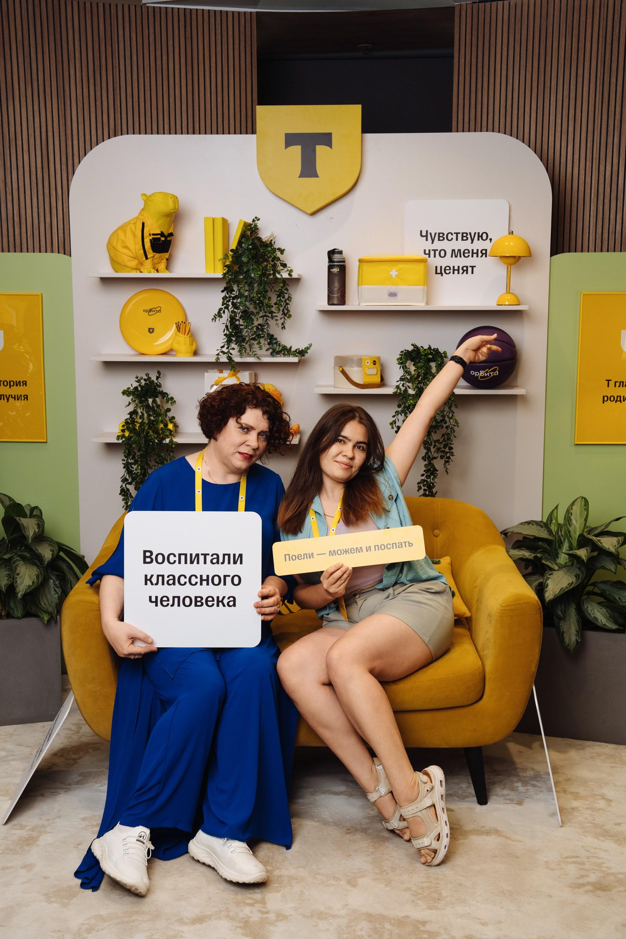 Family day. Рекламный фотограф Москва — рекламная и бренд-съёмка | Polyakov