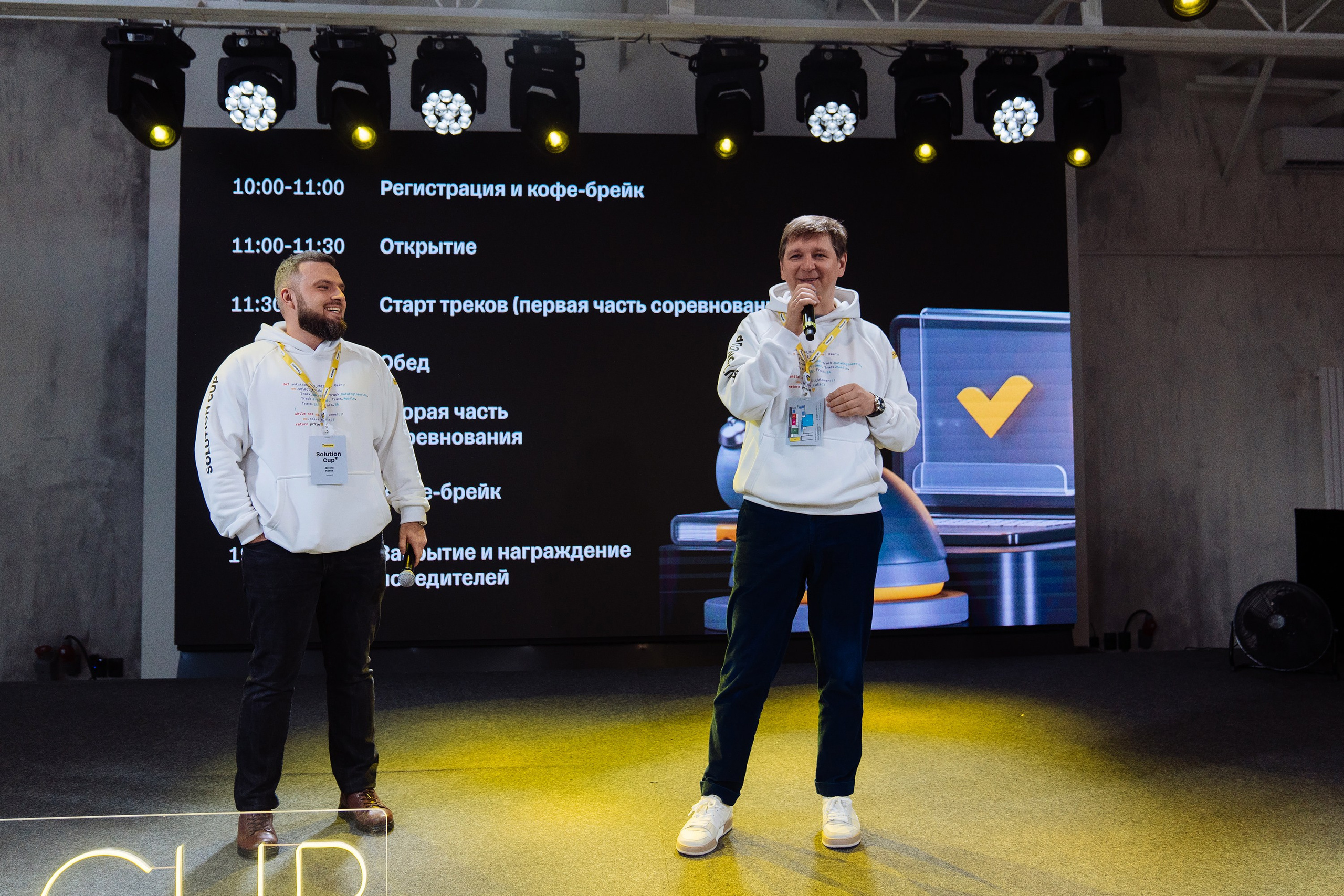 Tinkoff Solution Club. Рекламный фотограф Москва — рекламная и бренд-съёмка | Polyakov