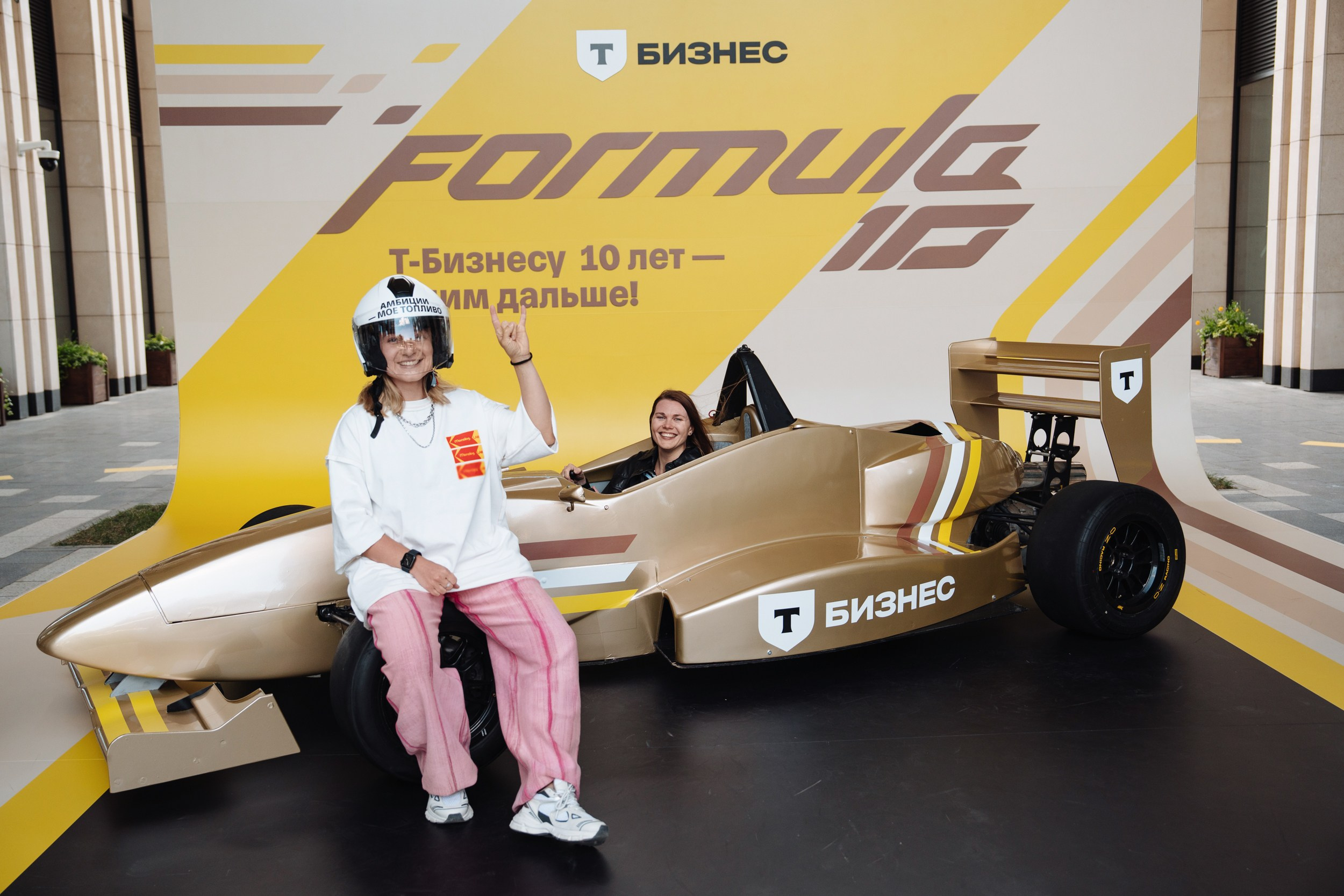 Formula 10. Рекламный фотограф Москва — рекламная и бренд-съёмка | Polyakov