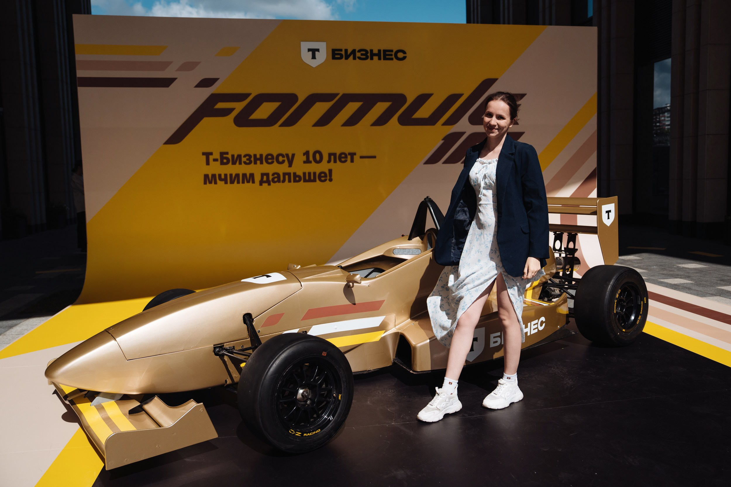 Formula 10. Рекламный фотограф Москва — рекламная и бренд-съёмка | Polyakov