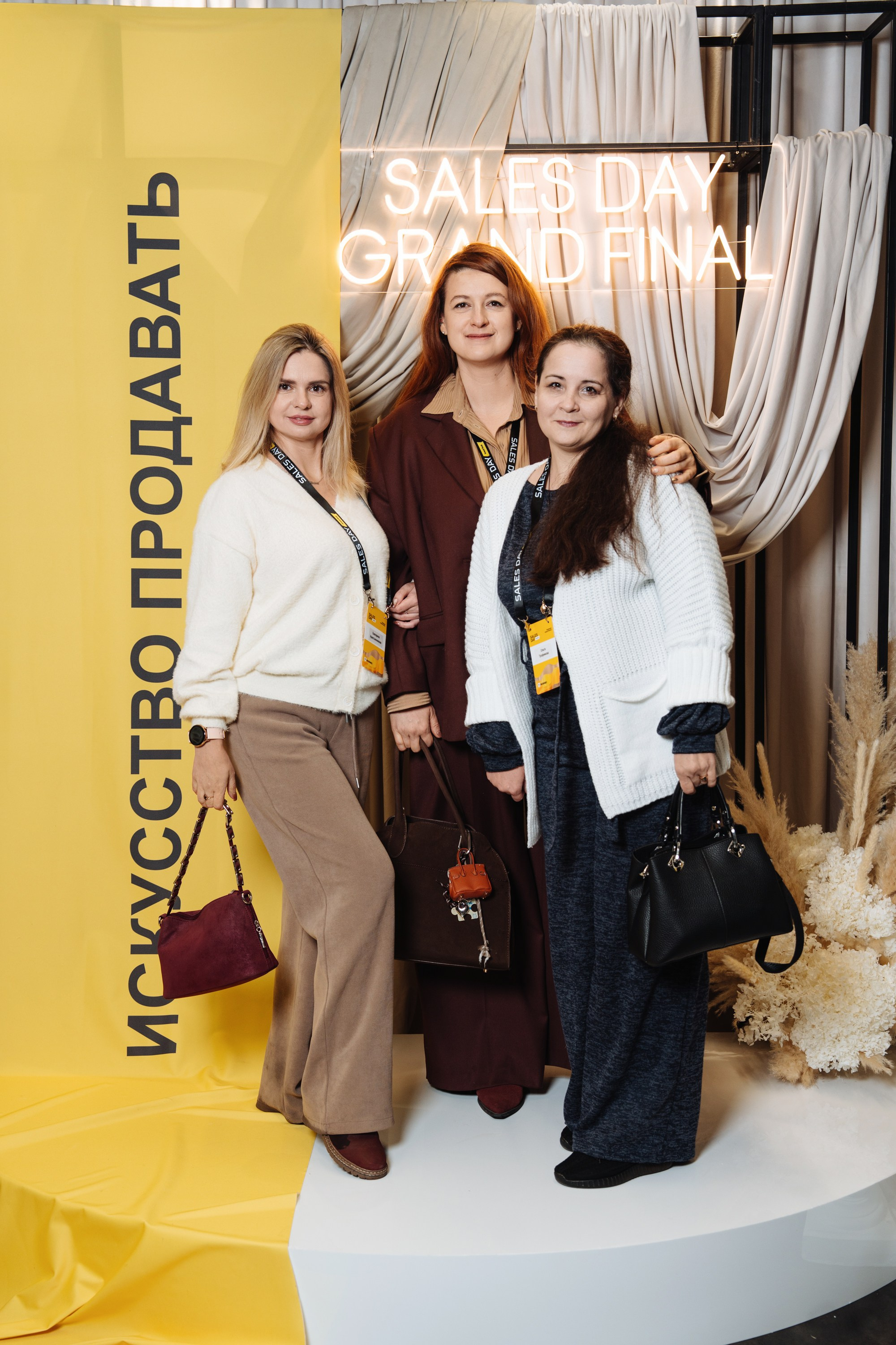 Sales day grand final. Рекламный фотограф Москва — рекламная и бренд-съёмка | Polyakov