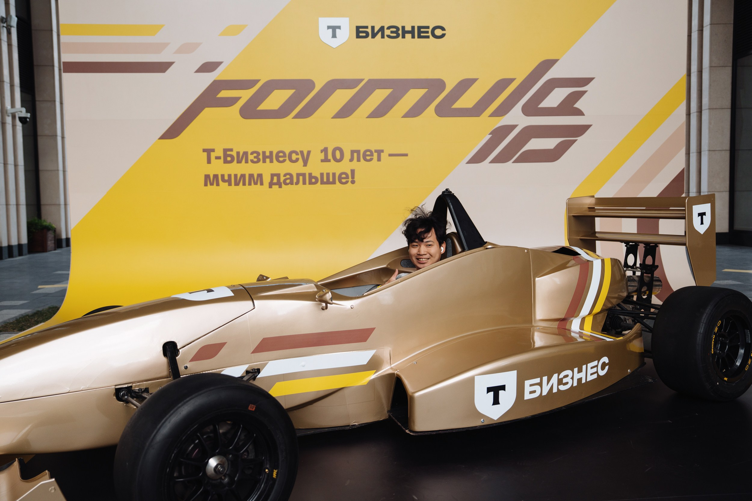 Formula 10. Рекламный фотограф Москва — рекламная и бренд-съёмка | Polyakov