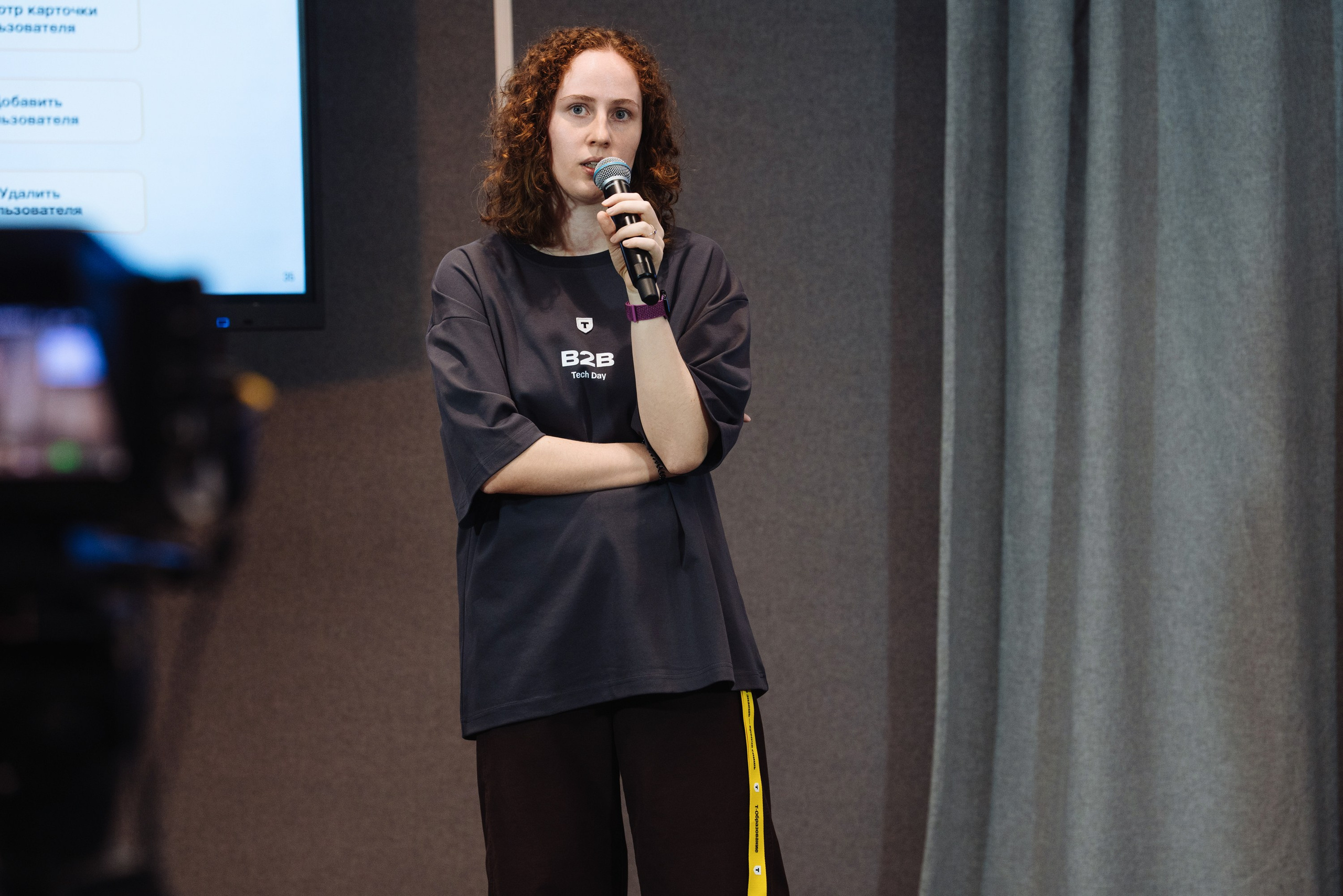 B2B Tech Day. Рекламный фотограф Москва — рекламная и бренд-съёмка | Polyakov