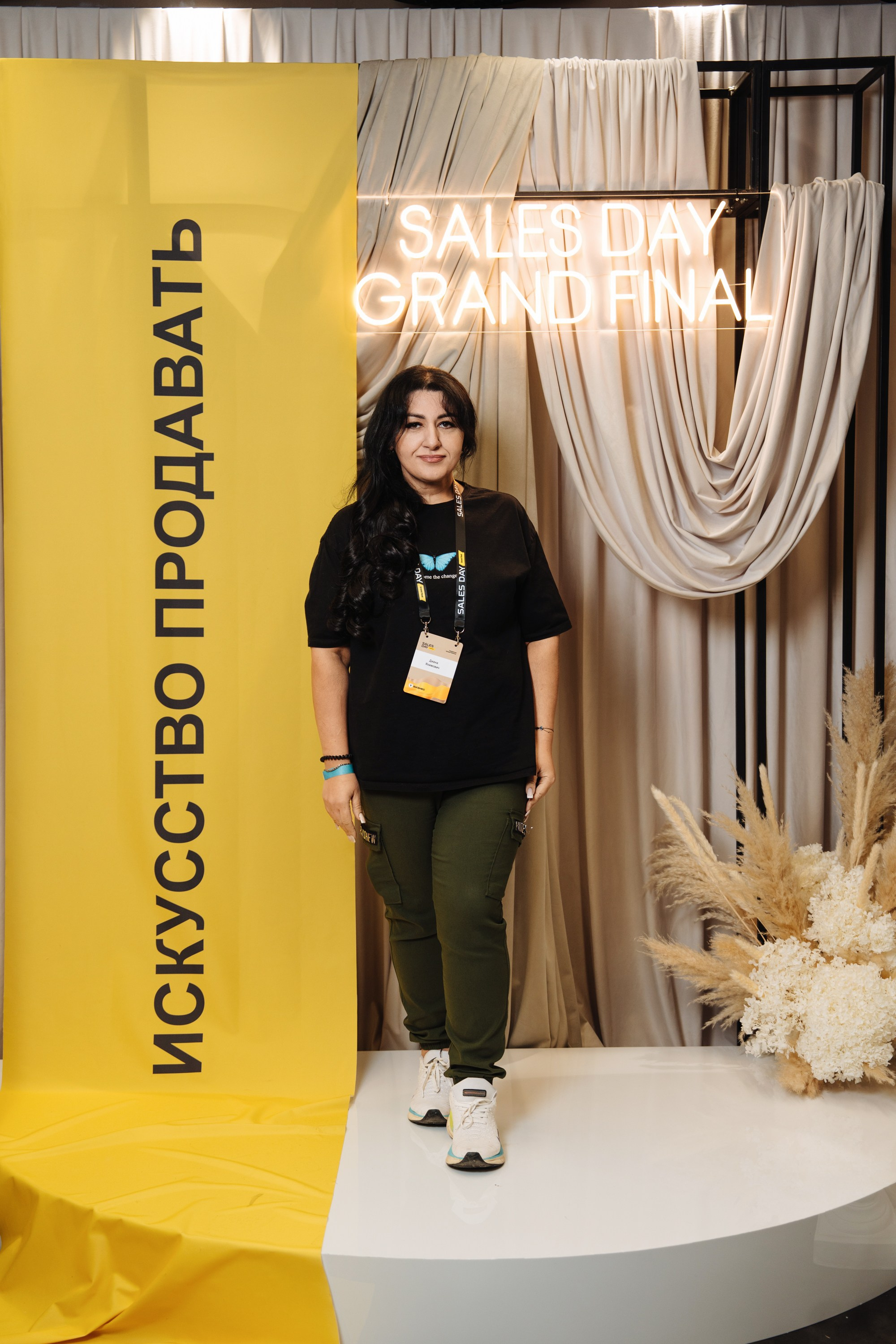 Sales day grand final. Рекламный фотограф Москва — рекламная и бренд-съёмка | Polyakov