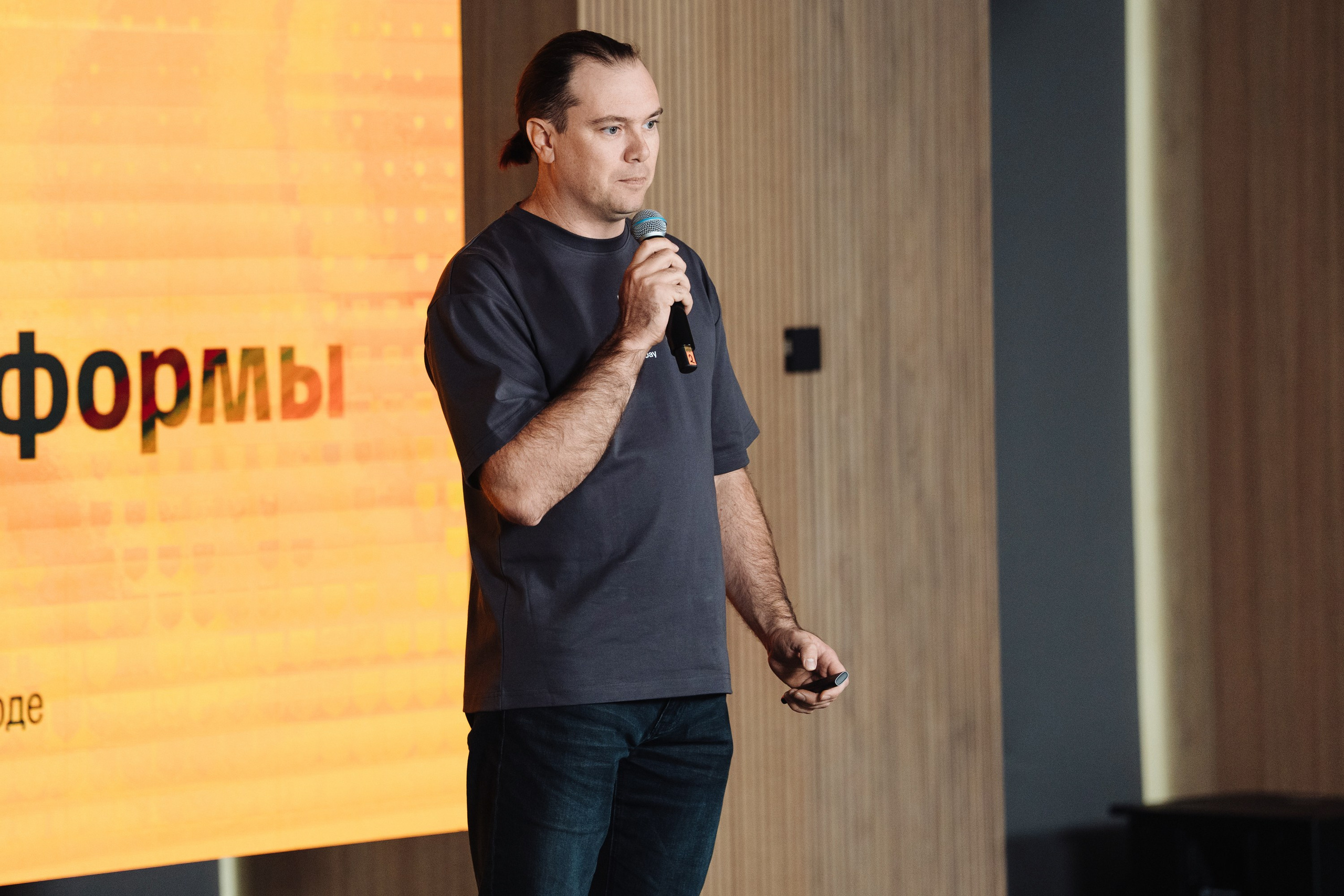 B2B Tech Day. Рекламный фотограф Москва — рекламная и бренд-съёмка | Polyakov