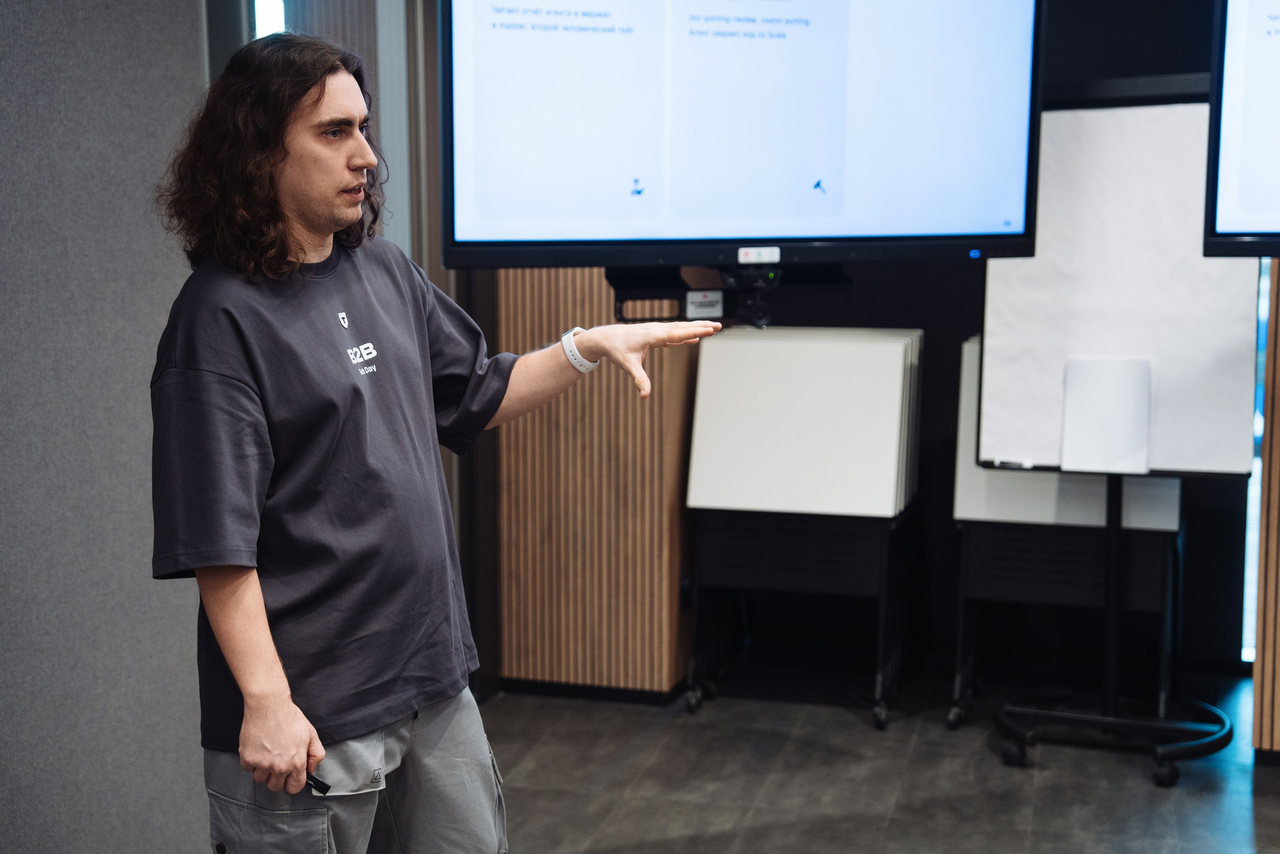 B2B Tech Day. Рекламный фотограф Москва — рекламная и бренд-съёмка | Polyakov