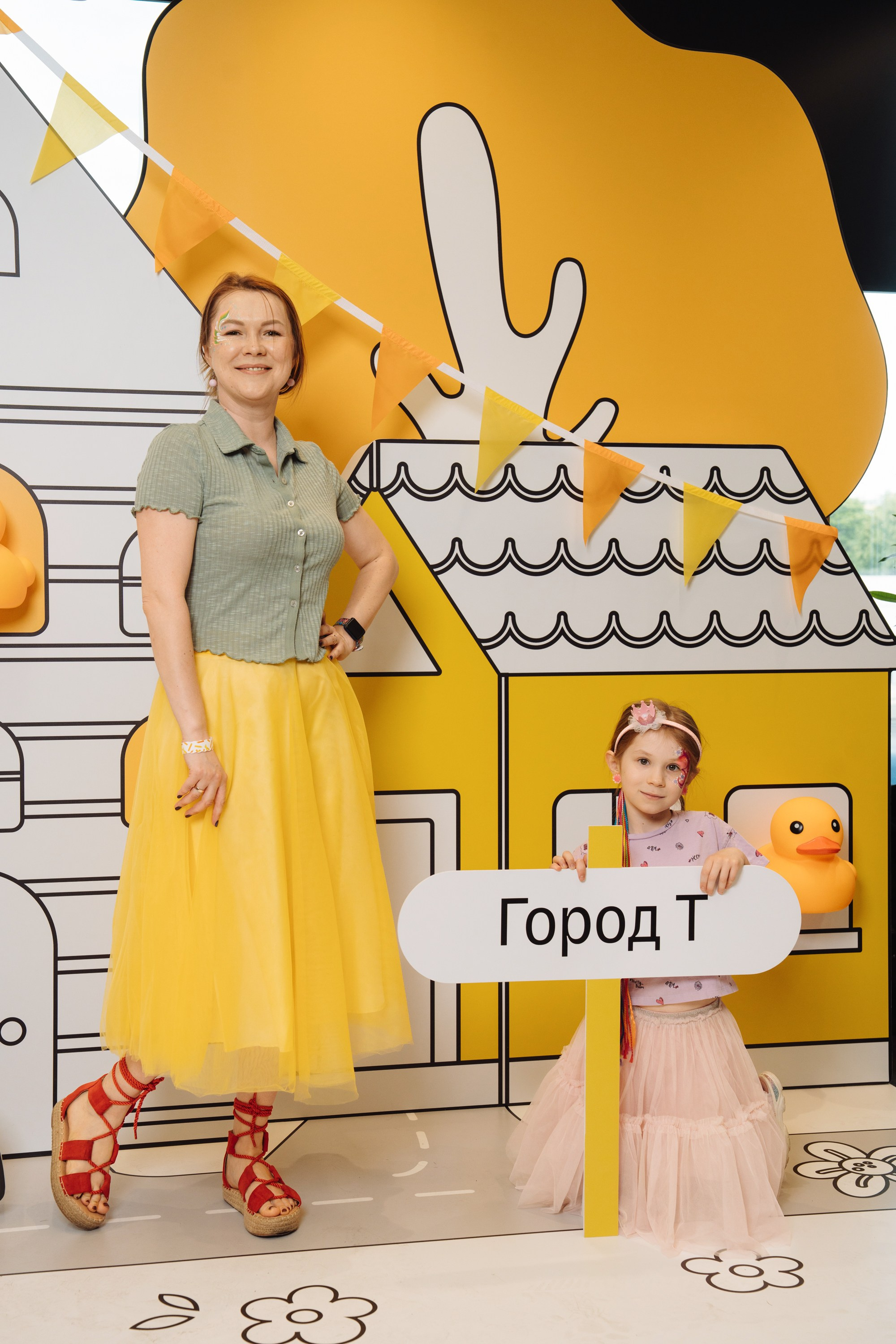 Kids Day 2026. Рекламный фотограф Москва — рекламная и бренд-съёмка | Polyakov