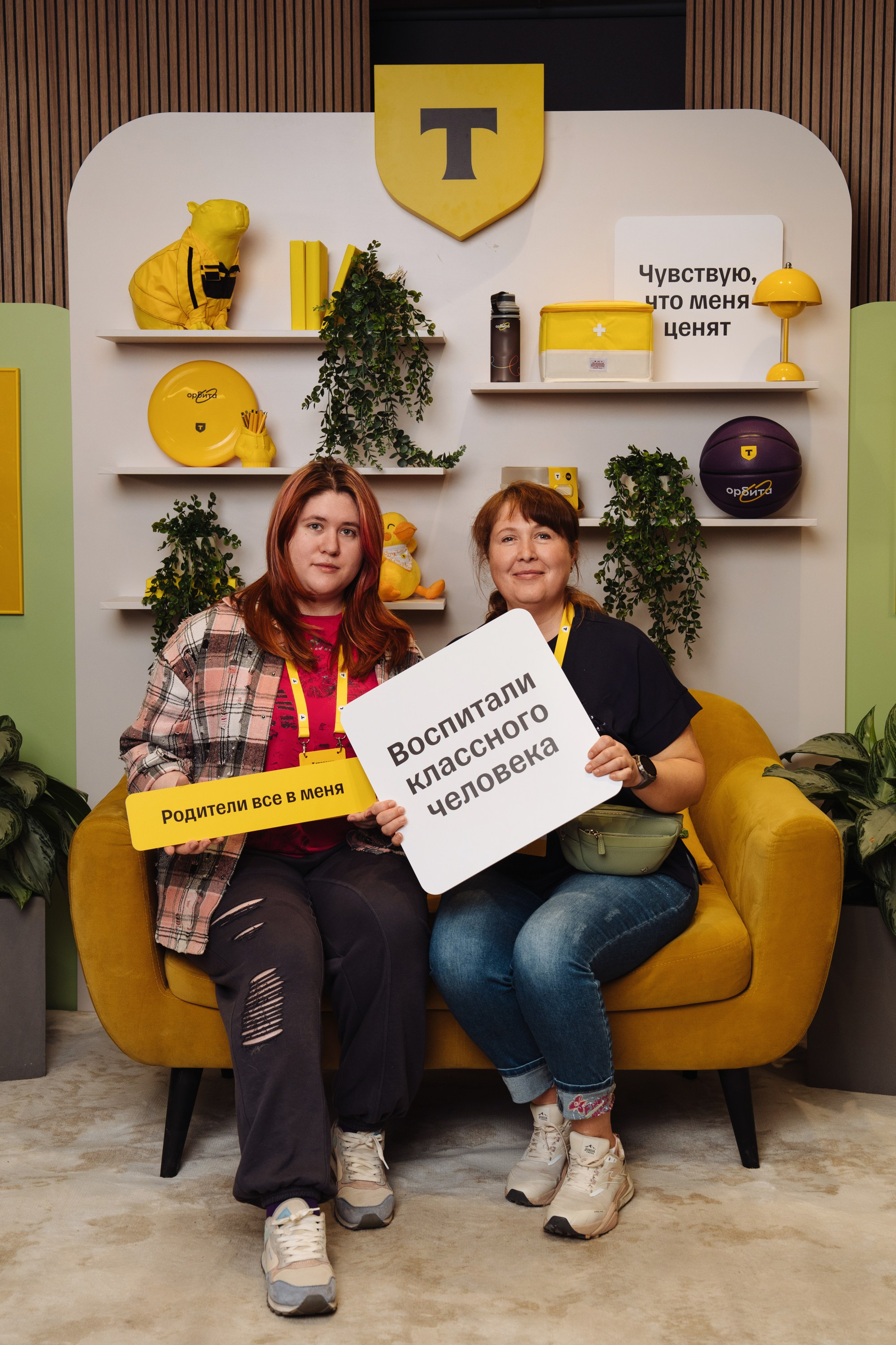 Family day. Рекламный фотограф Москва — рекламная и бренд-съёмка | Polyakov