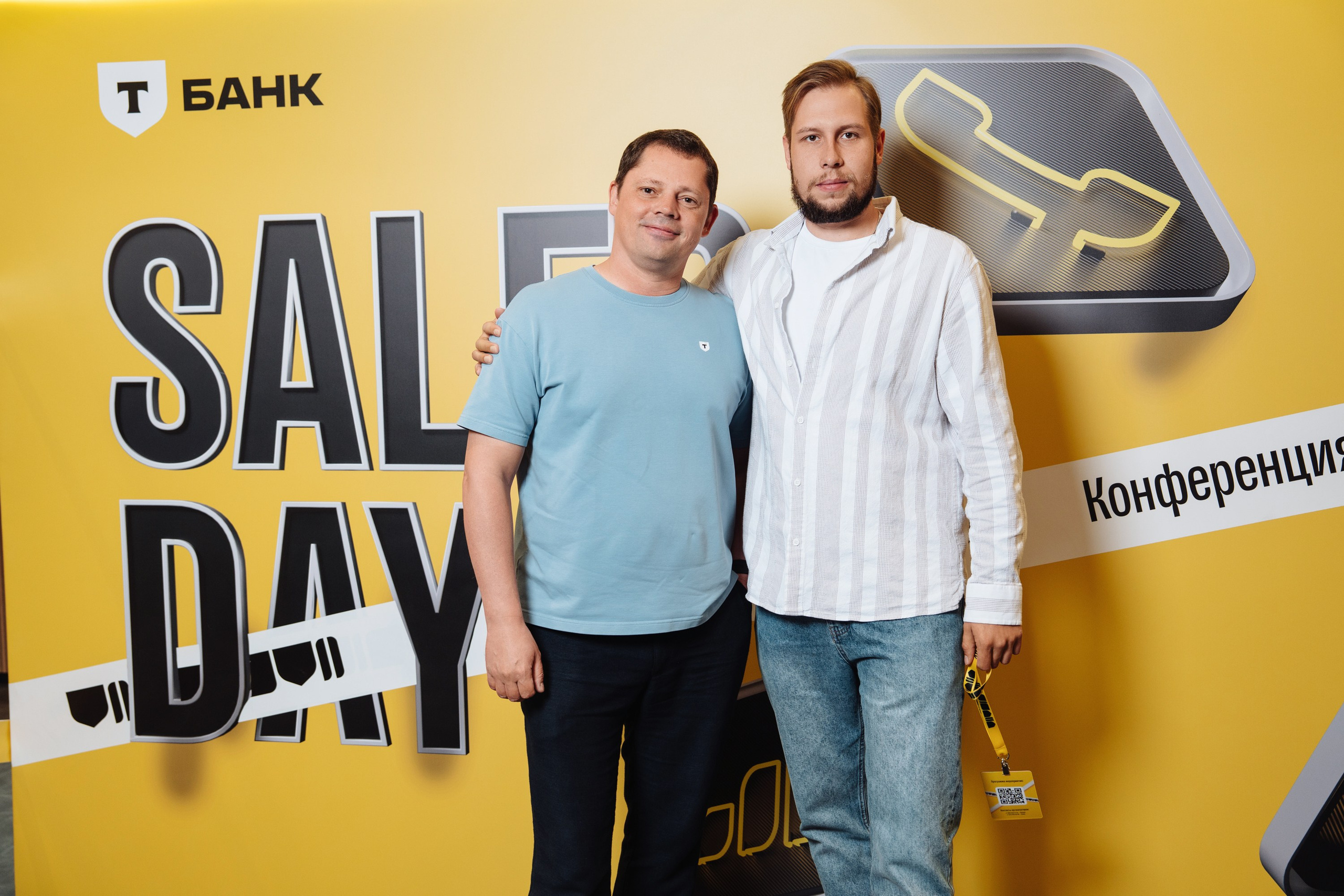 Sales day 2025. Рекламный фотограф Москва — рекламная и бренд-съёмка | Polyakov